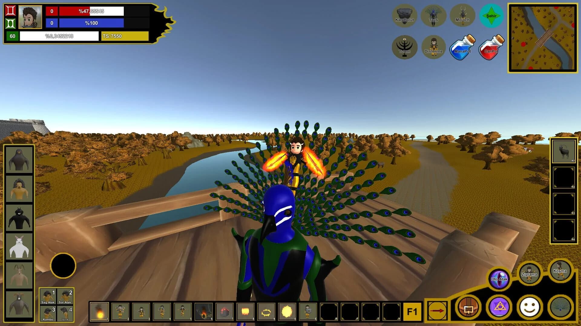 Humay screenshot 5