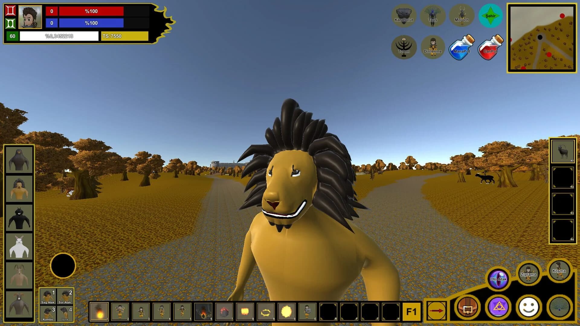Humay screenshot 1