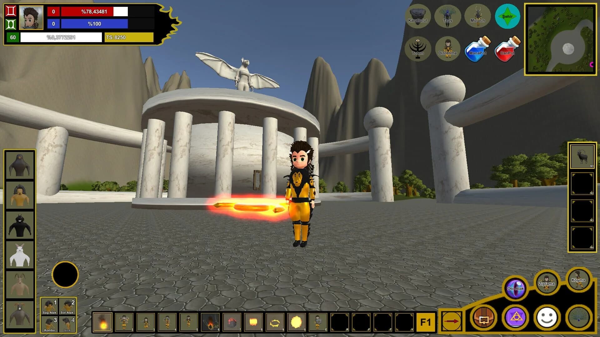 Humay screenshot 3