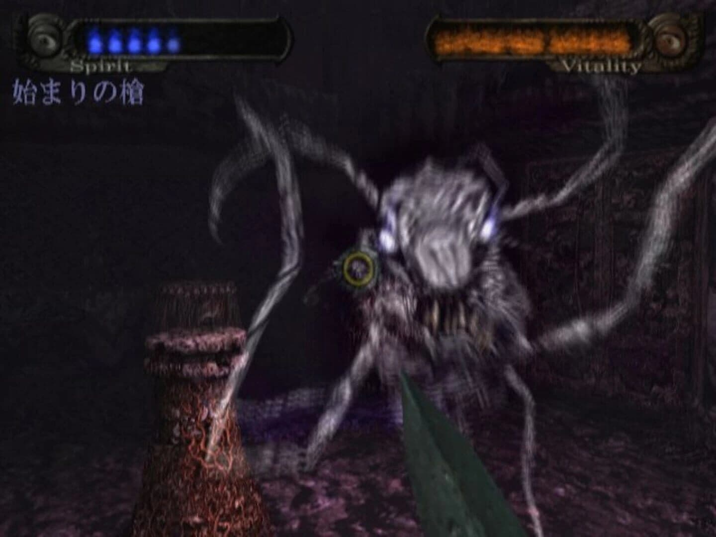 Hungry Ghosts screenshot 3