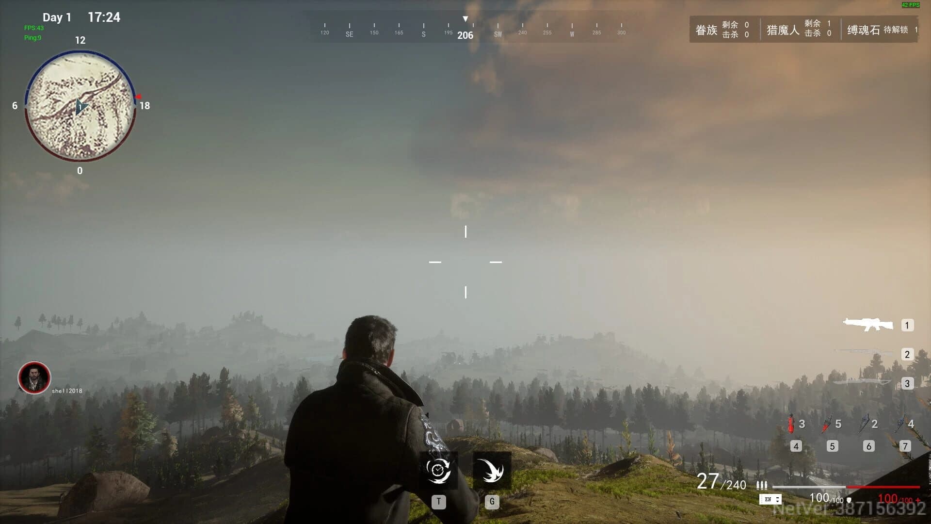 Hunt Souleater screenshot 2