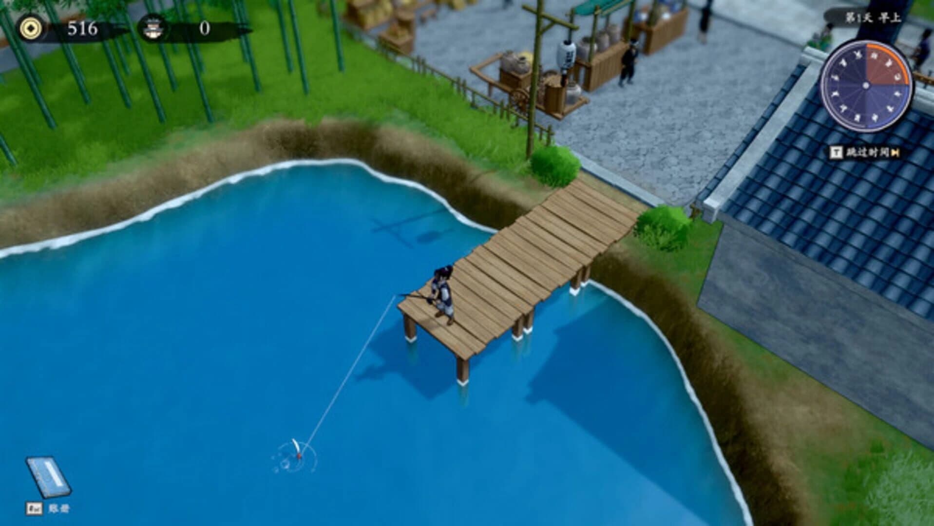 Hunter and Tavern screenshot 2