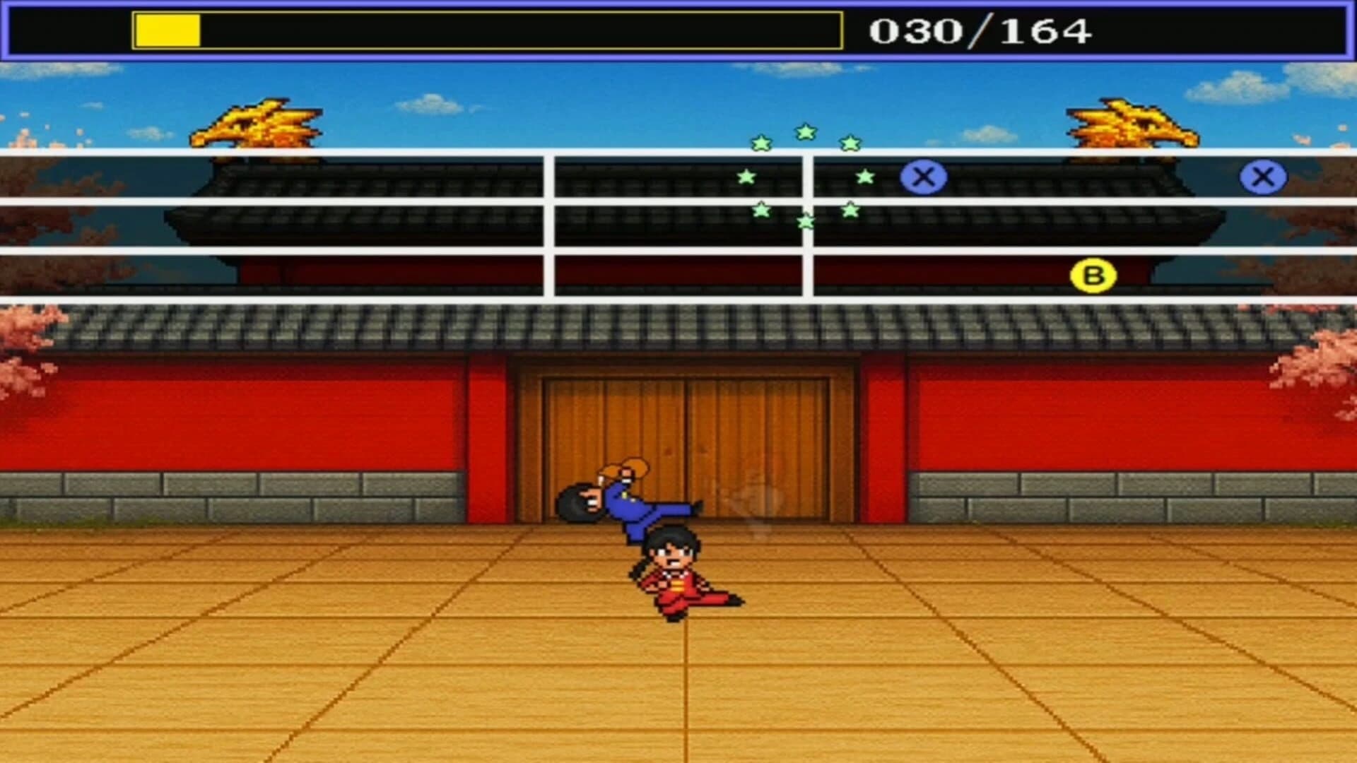 Hunters Music World screenshot 3
