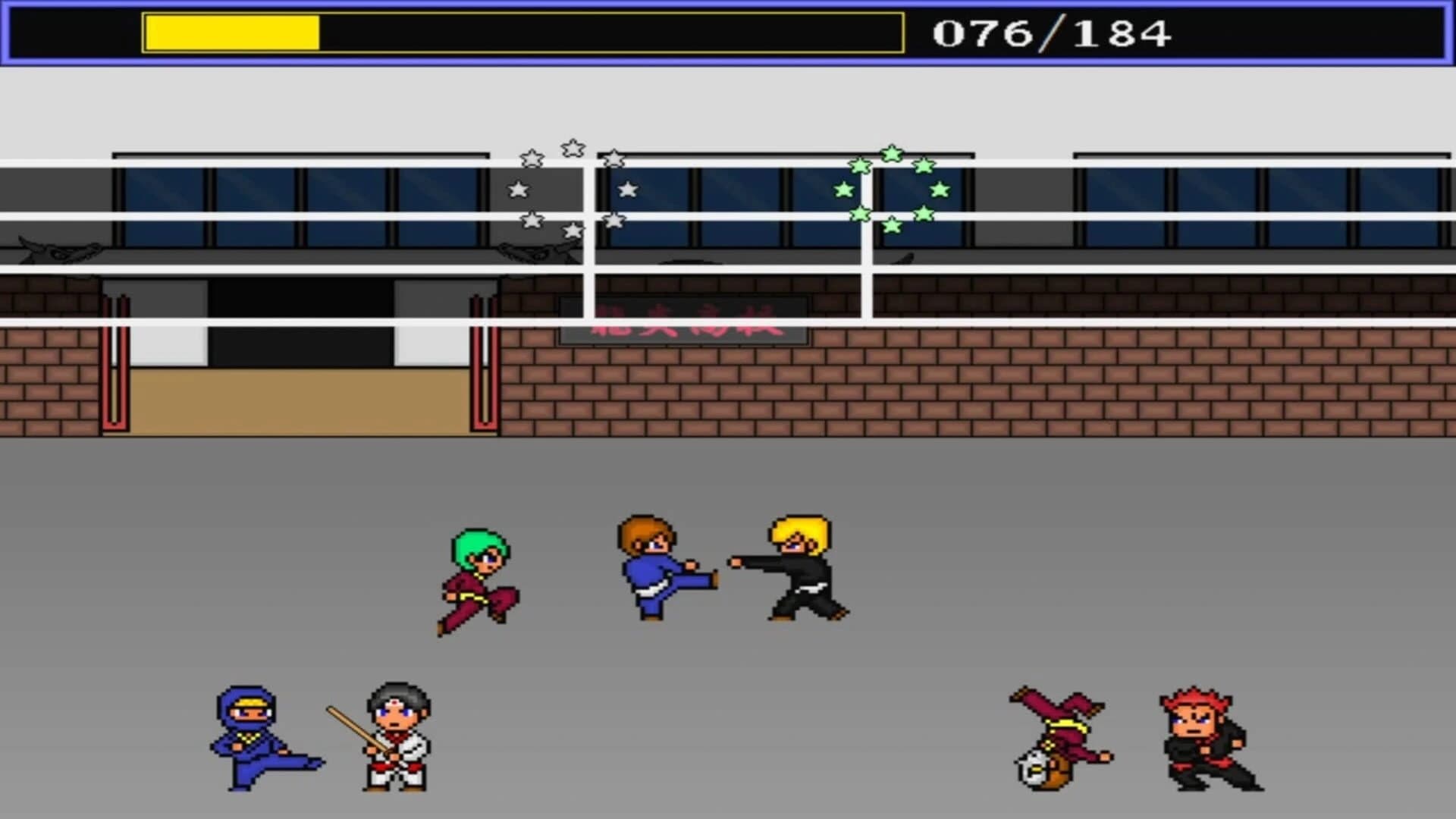 Hunters Music World screenshot 2