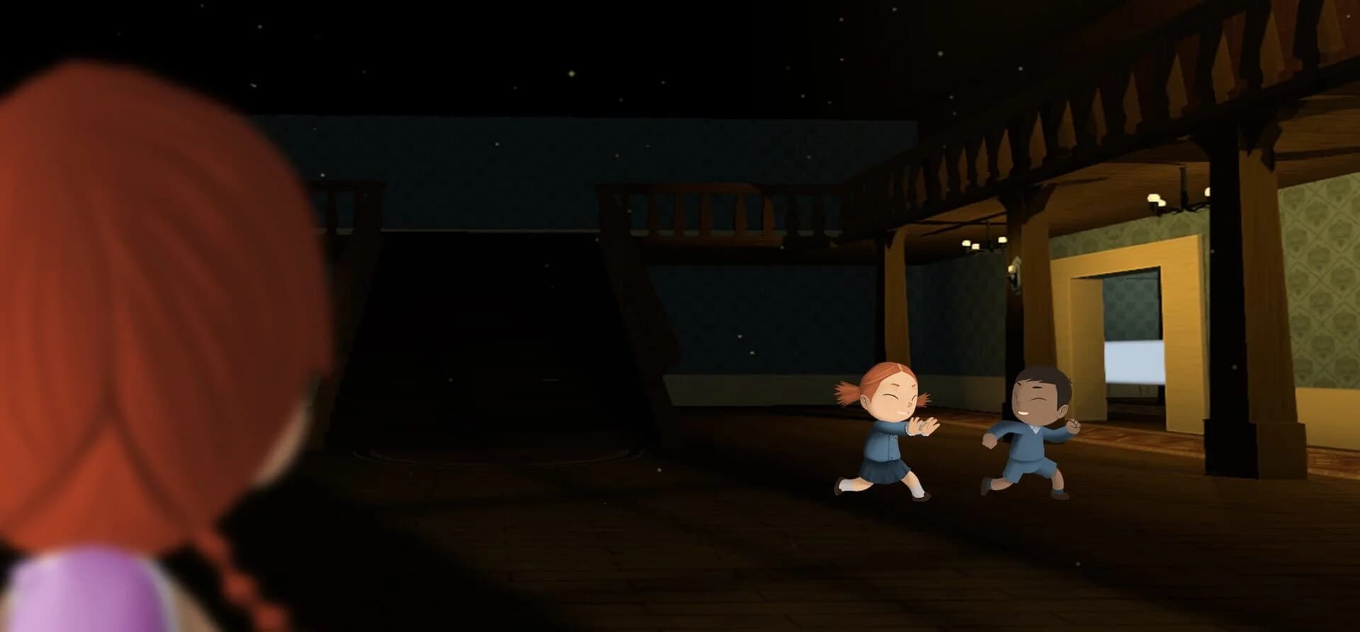 Hush screenshot 2