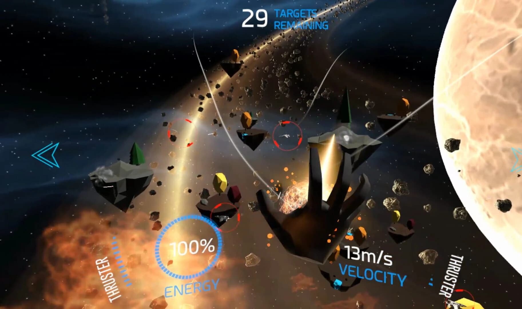 HVR screenshot 4