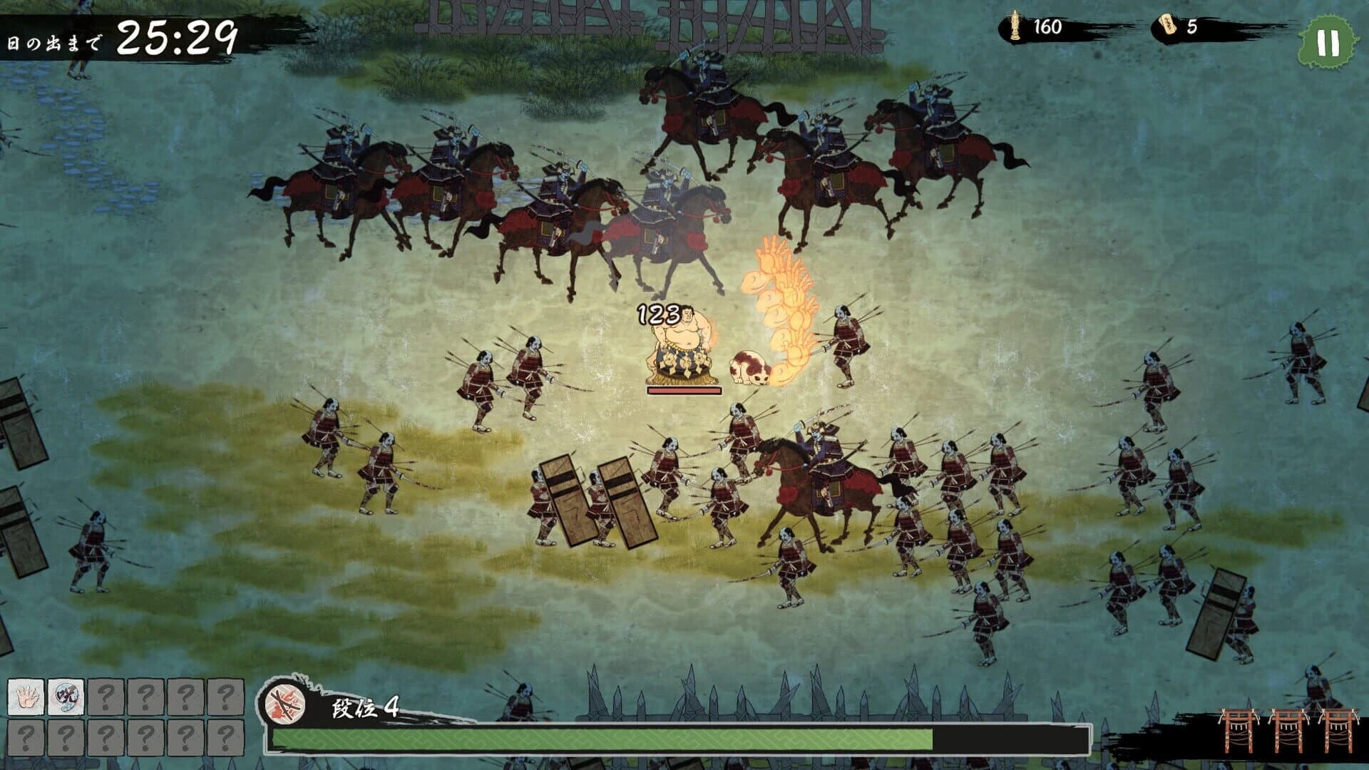 Hyakki Yako Survivor screenshot 3