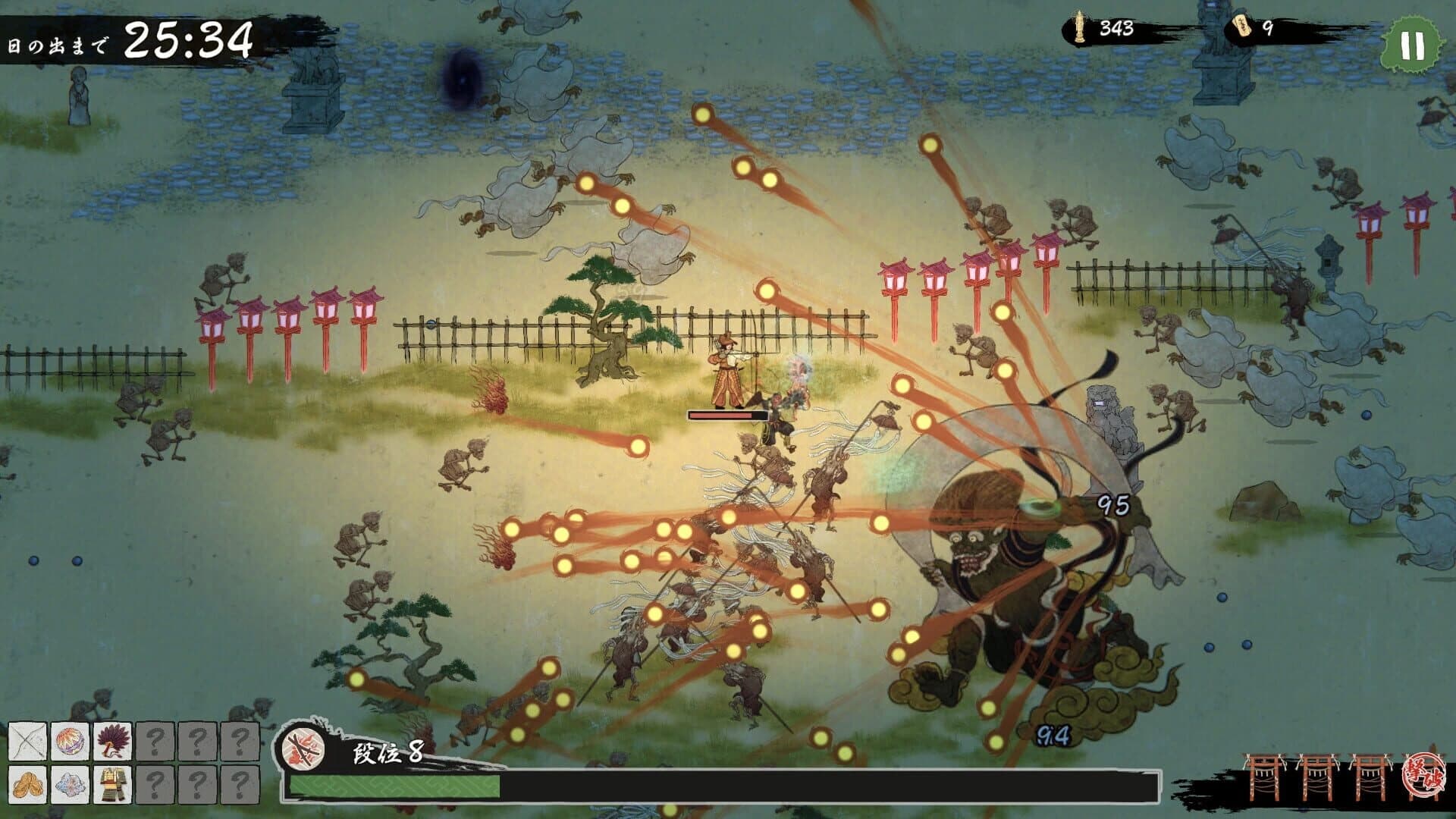 Hyakki Yako Survivor screenshot 1