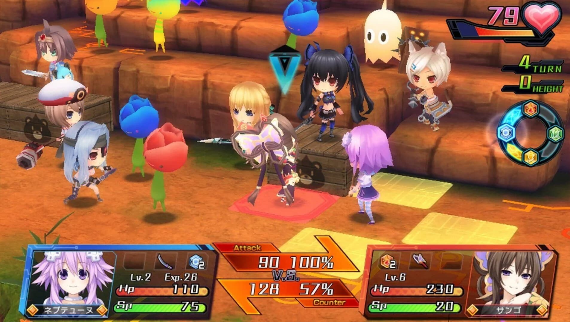 Hyperdevotion Noire: Goddess Black Heart screenshot 3