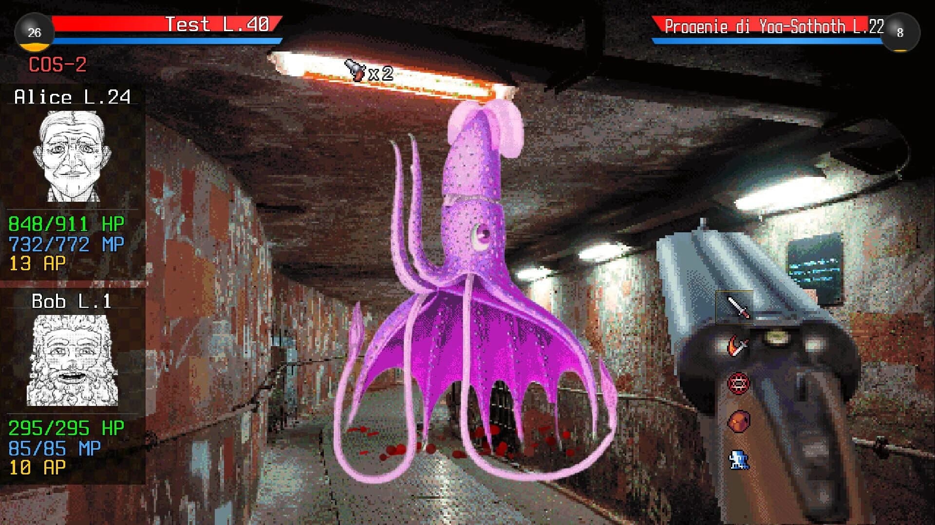 Hypernet Explorer screenshot 4