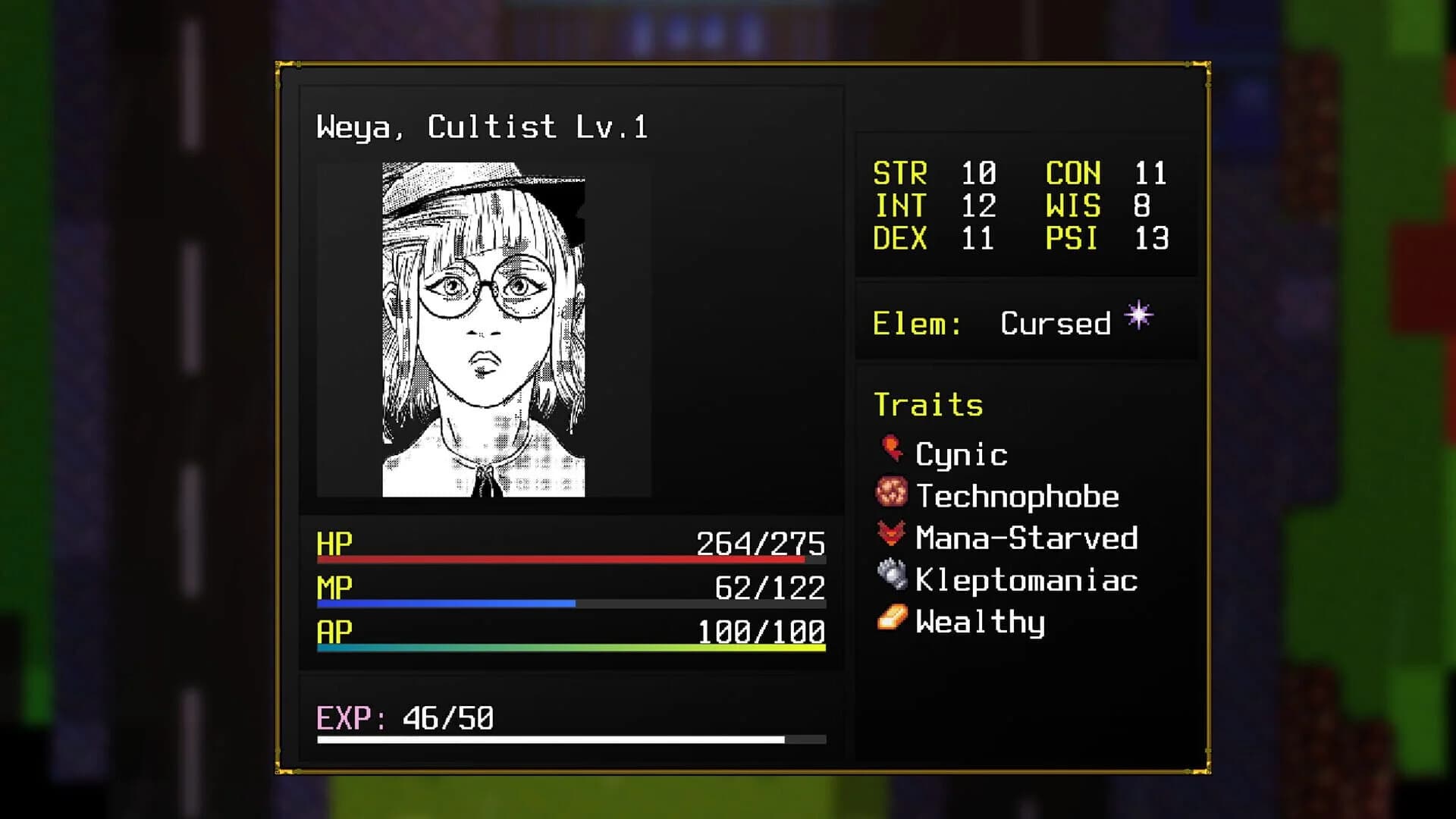 Hypernet Explorer screenshot 2