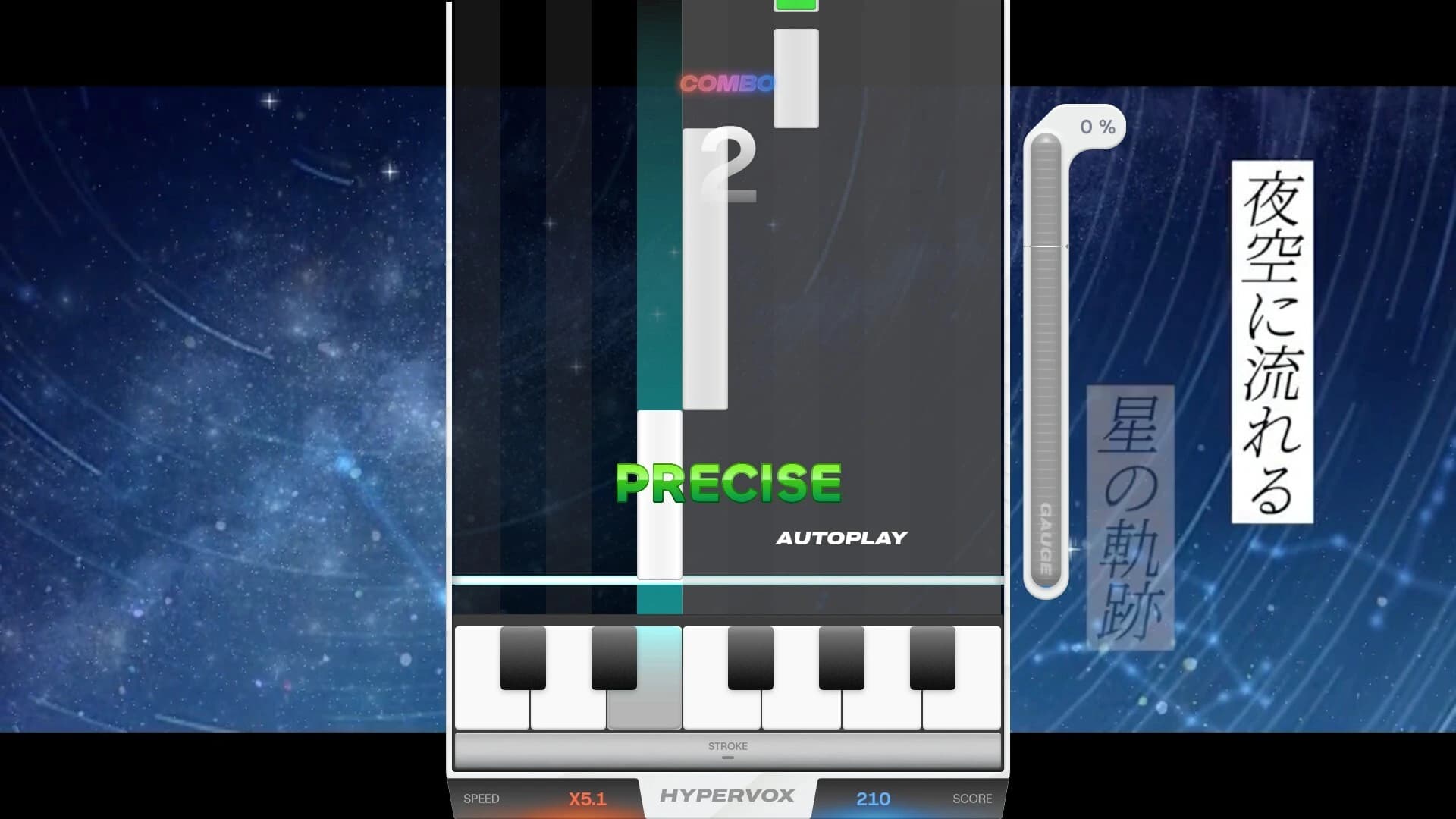 Hypervox screenshot 3