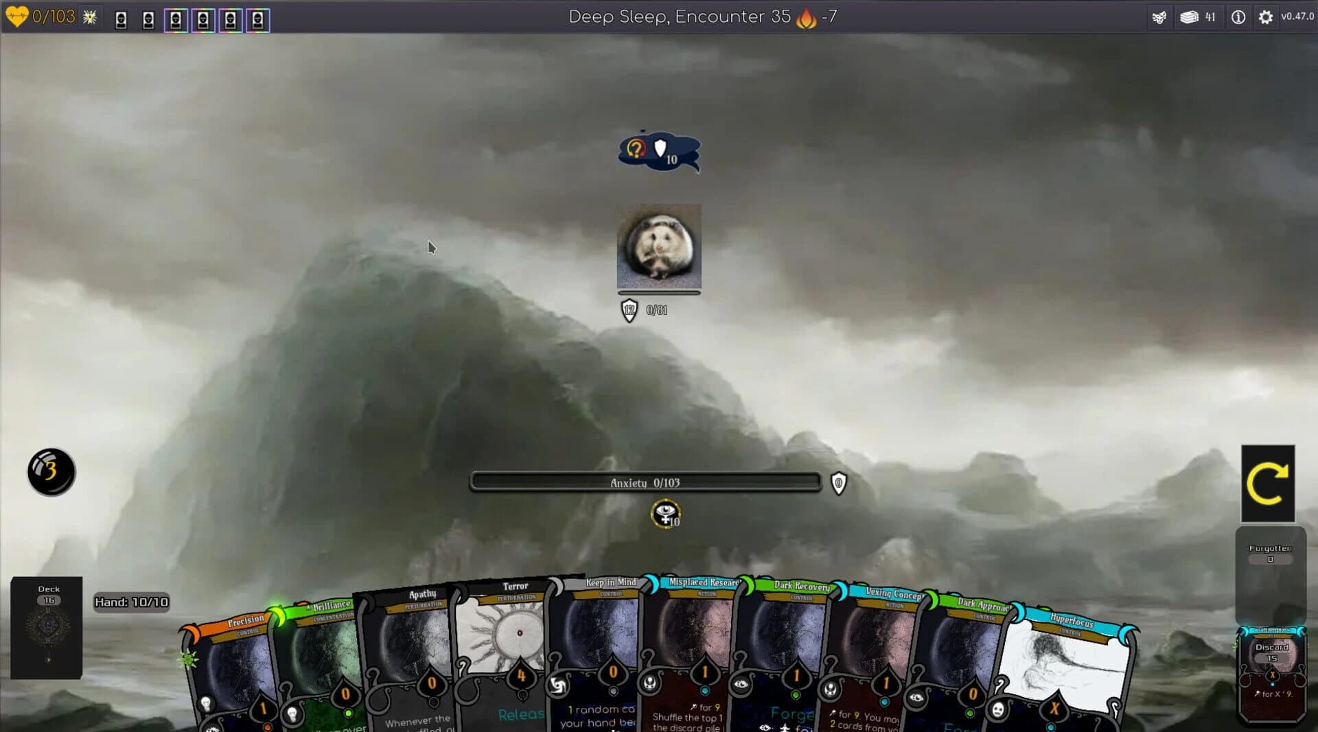 Hypnagonia screenshot 5
