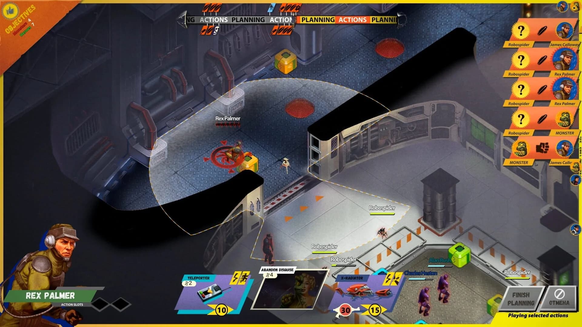 I am not a Monster screenshot 1