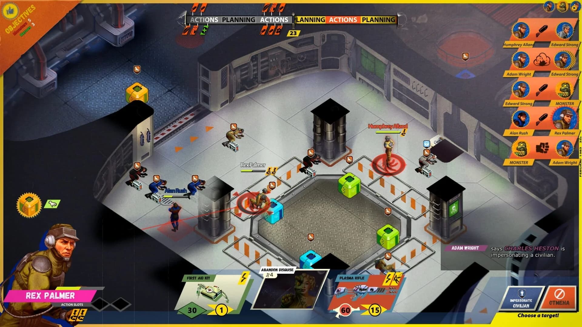 I am not a Monster screenshot 4