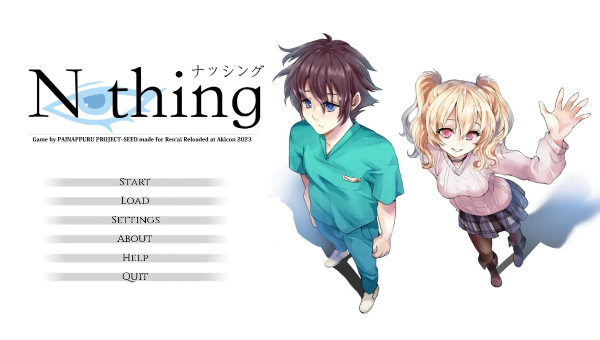 (I see) Nothing screenshot 1
