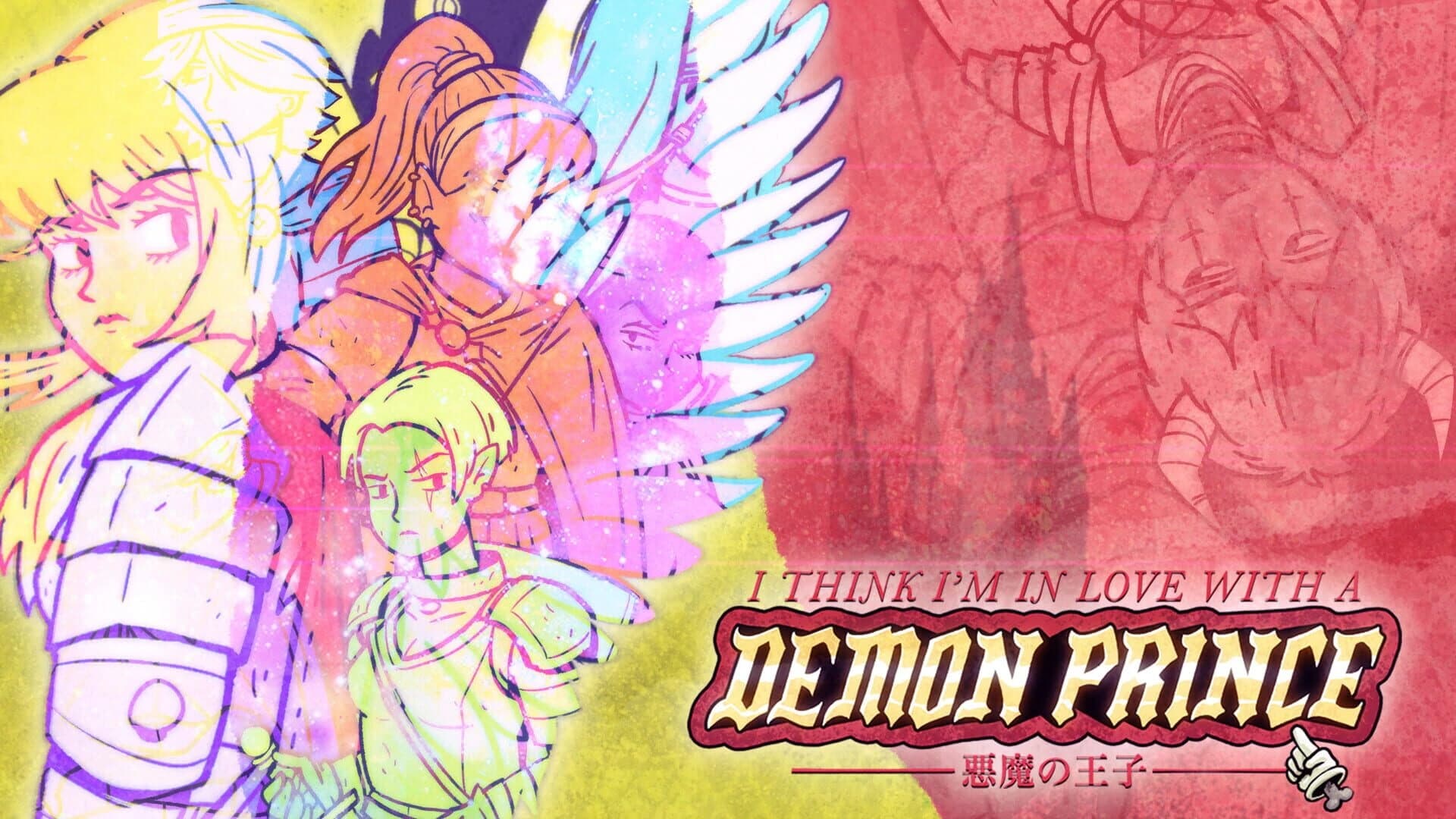 I Think I'm in Love with a Demon Prince screenshot 5