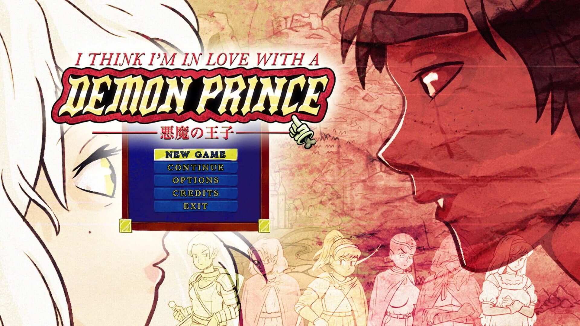 I Think I'm in Love with a Demon Prince screenshot 3