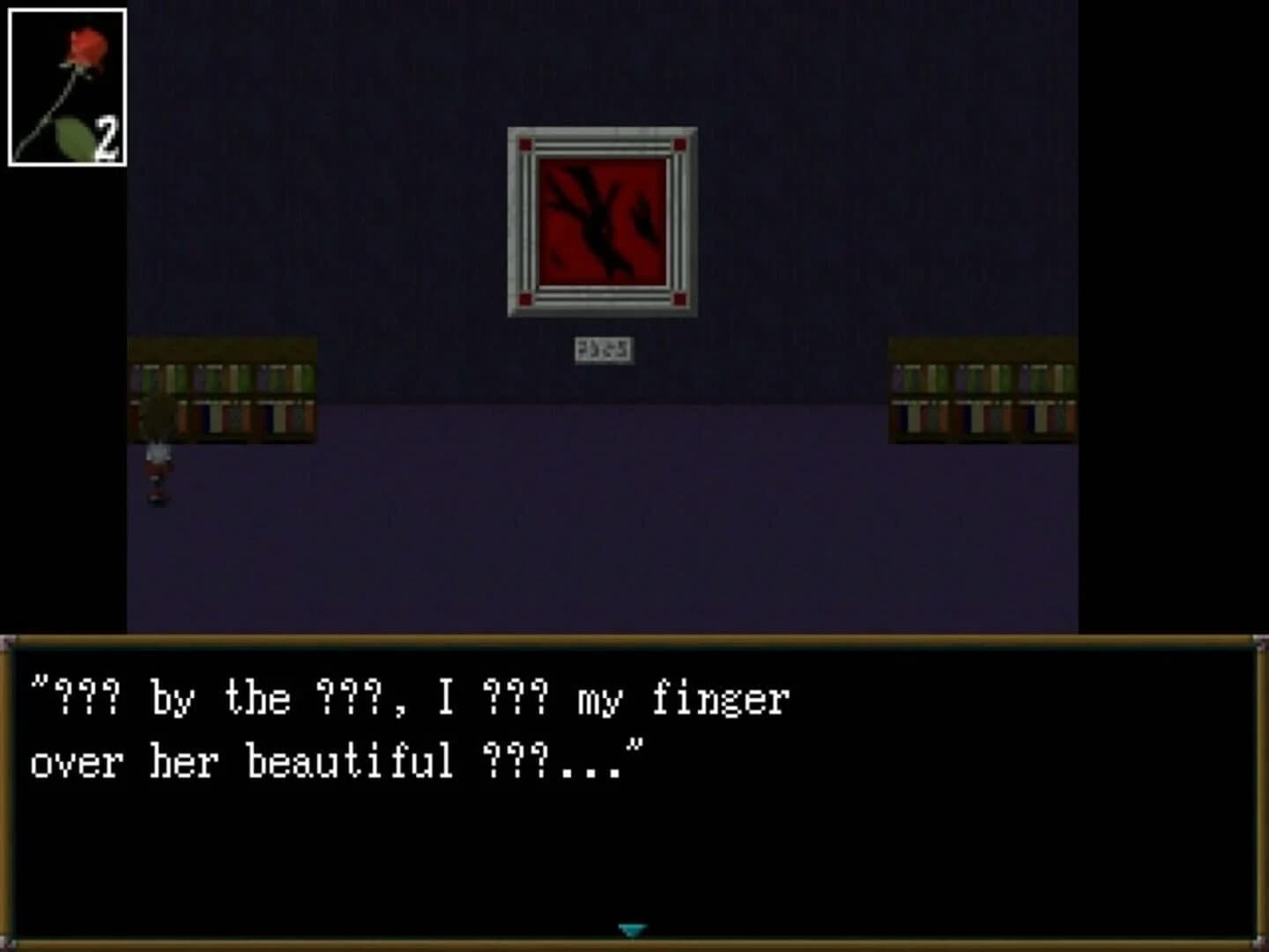 Ib screenshot 5