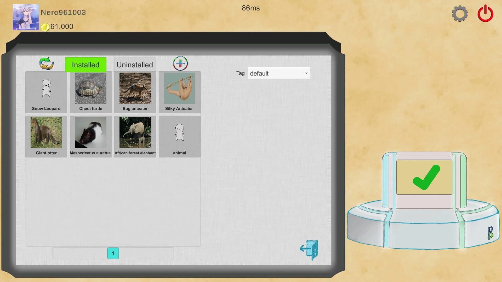Idiot Brain Evolution screenshot 1