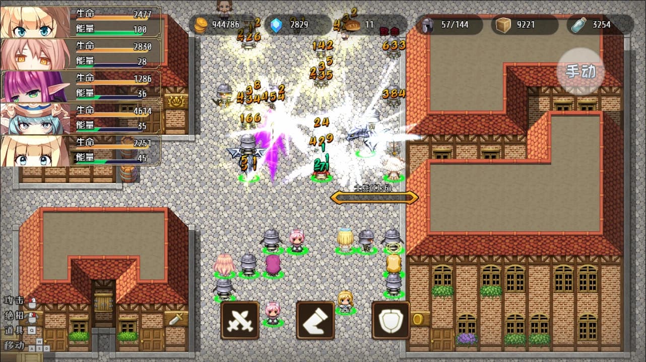 Idle Calibur screenshot 4