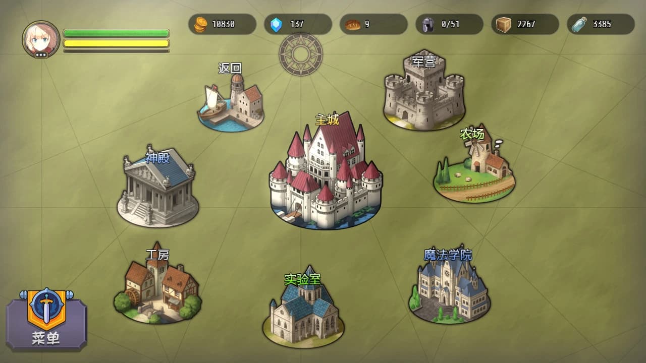 Idle Calibur screenshot 8