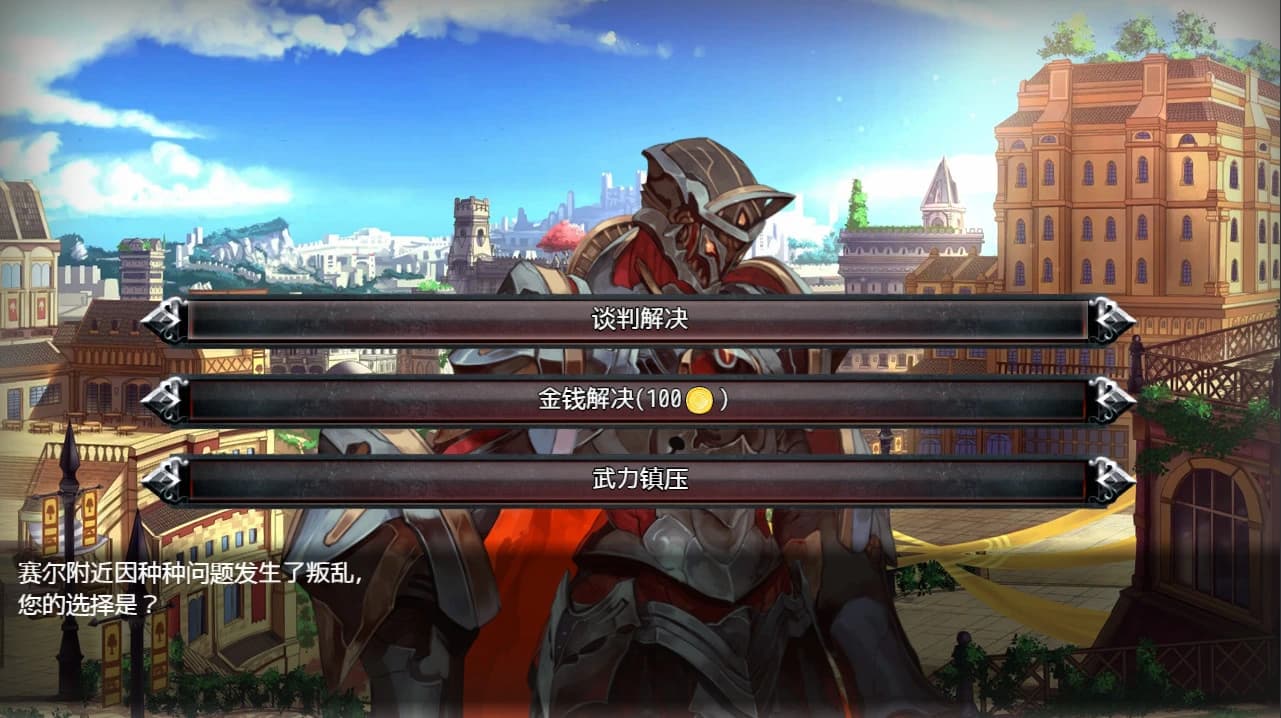 Idle Calibur screenshot 6