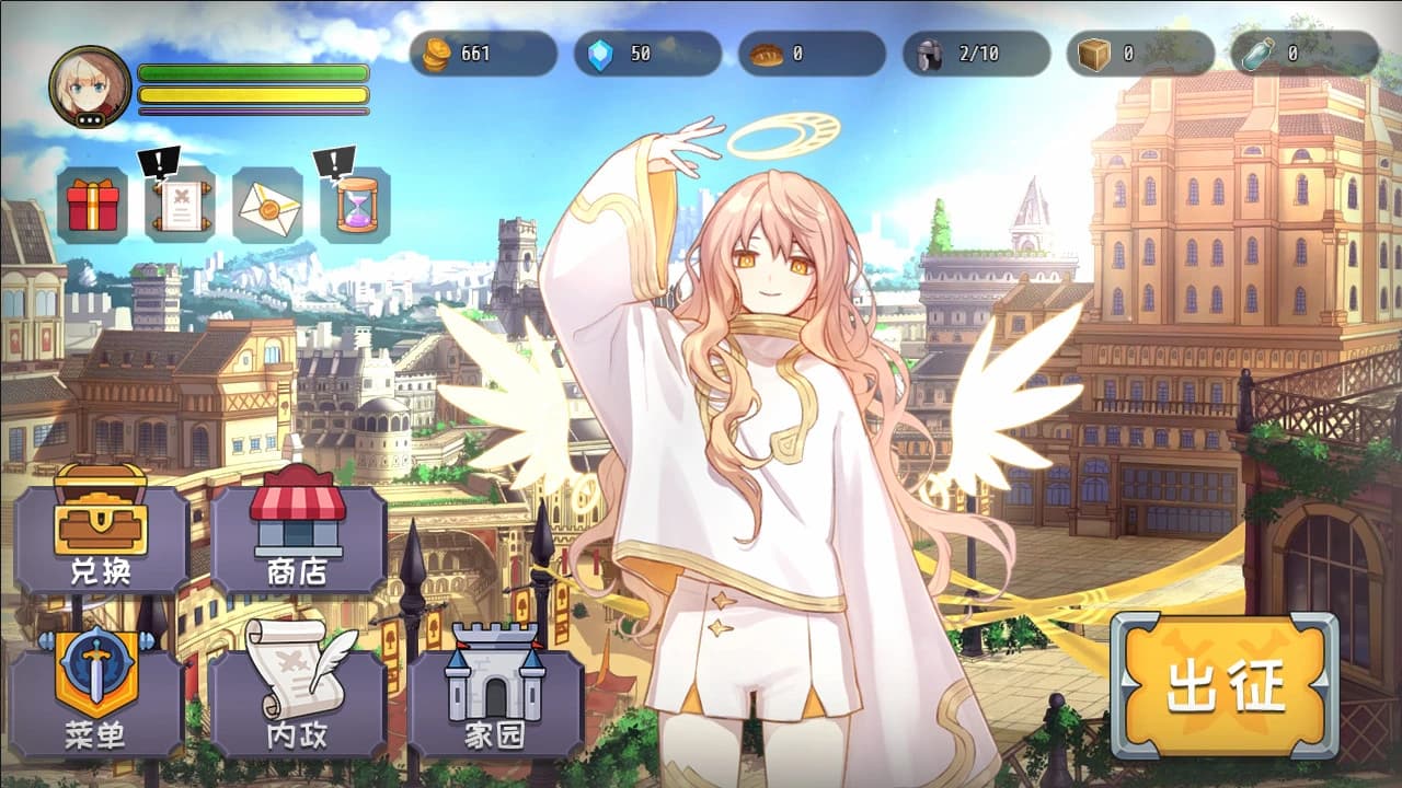 Idle Calibur screenshot 5