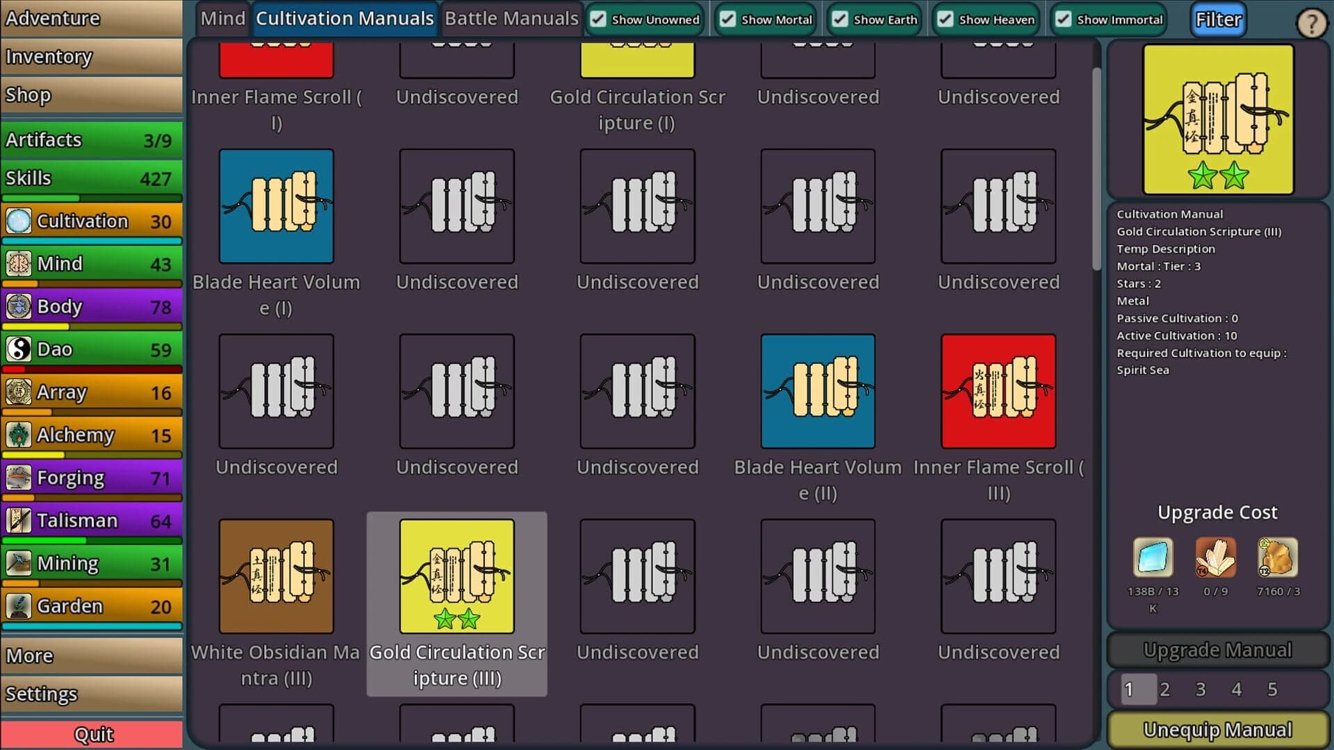 Idle Cultivation screenshot 2