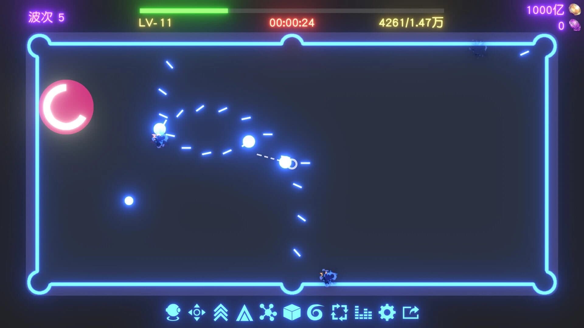Idle Desktop Marbles screenshot 3