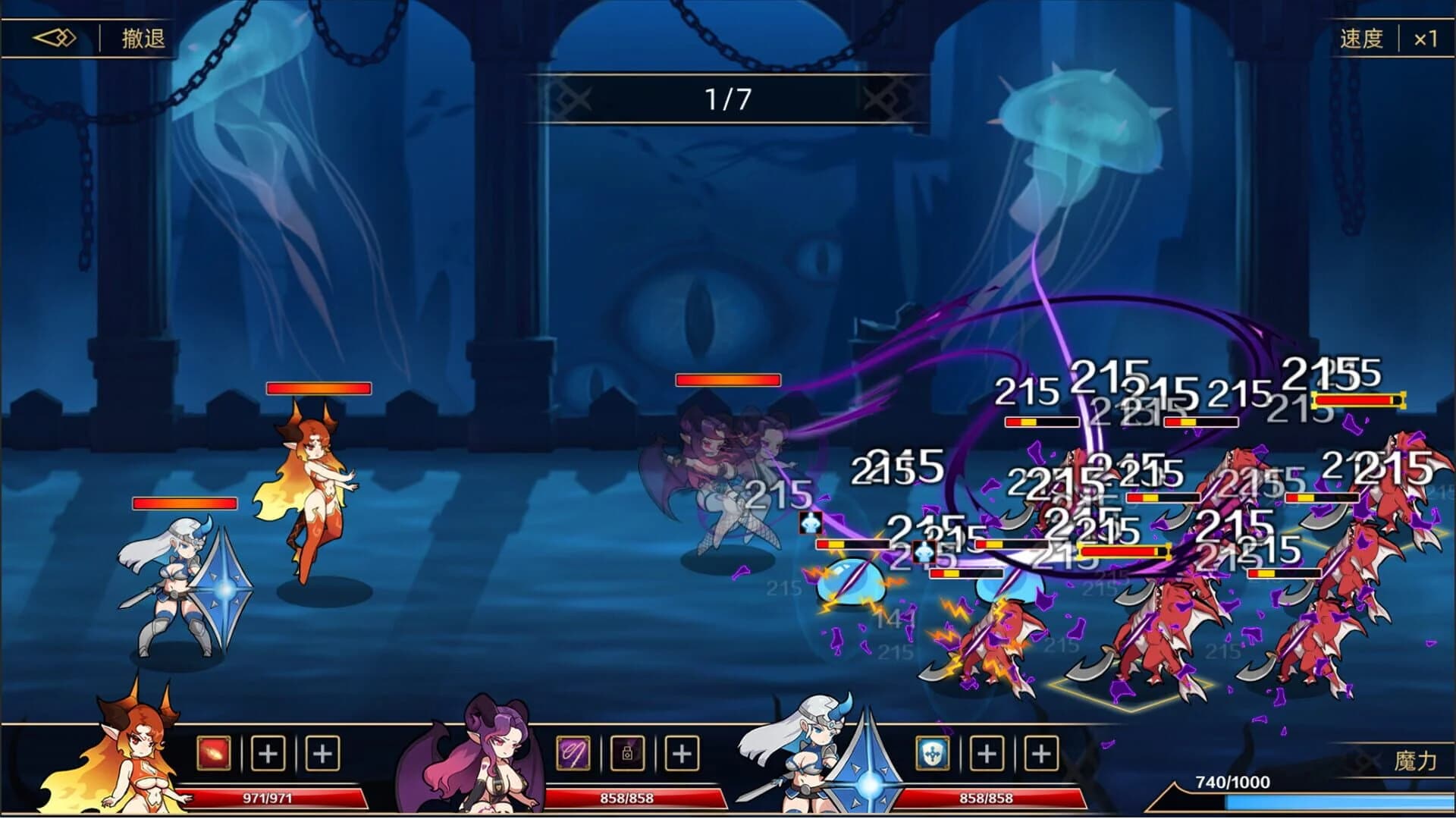 Idle Devils screenshot 4