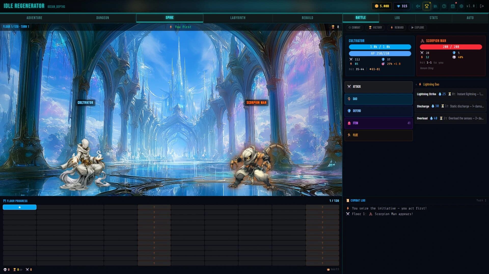 Idle Regenerator screenshot 4