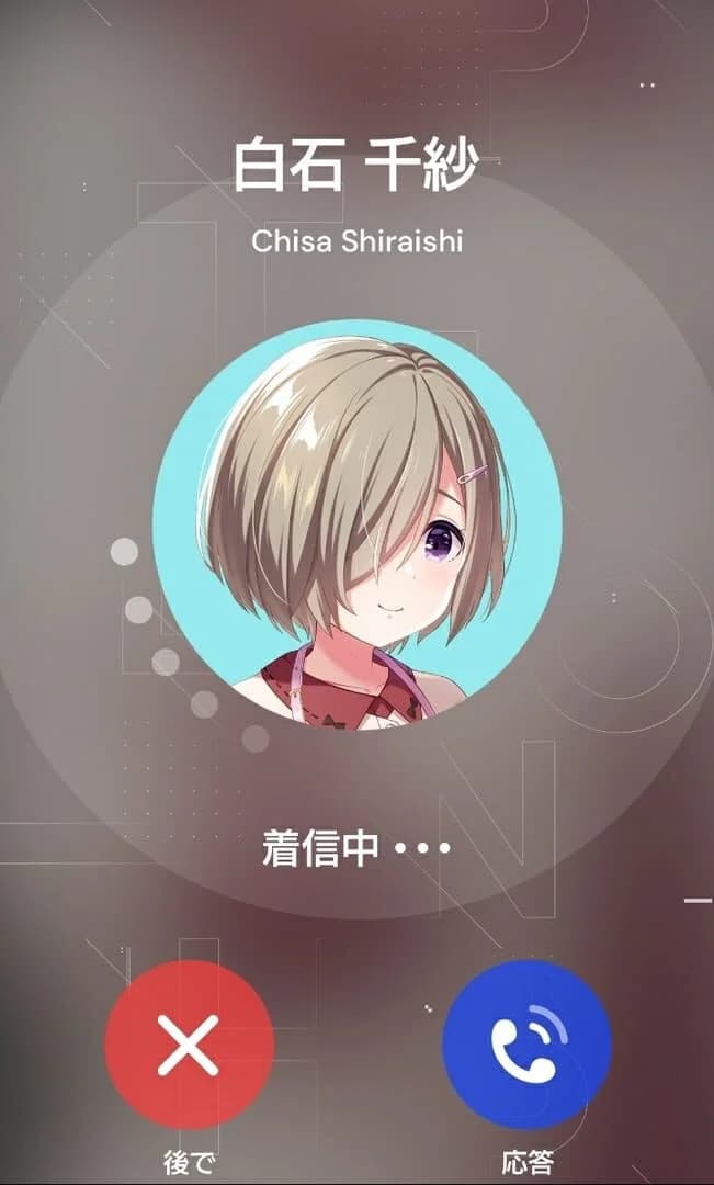 Idoly Pride screenshot 5