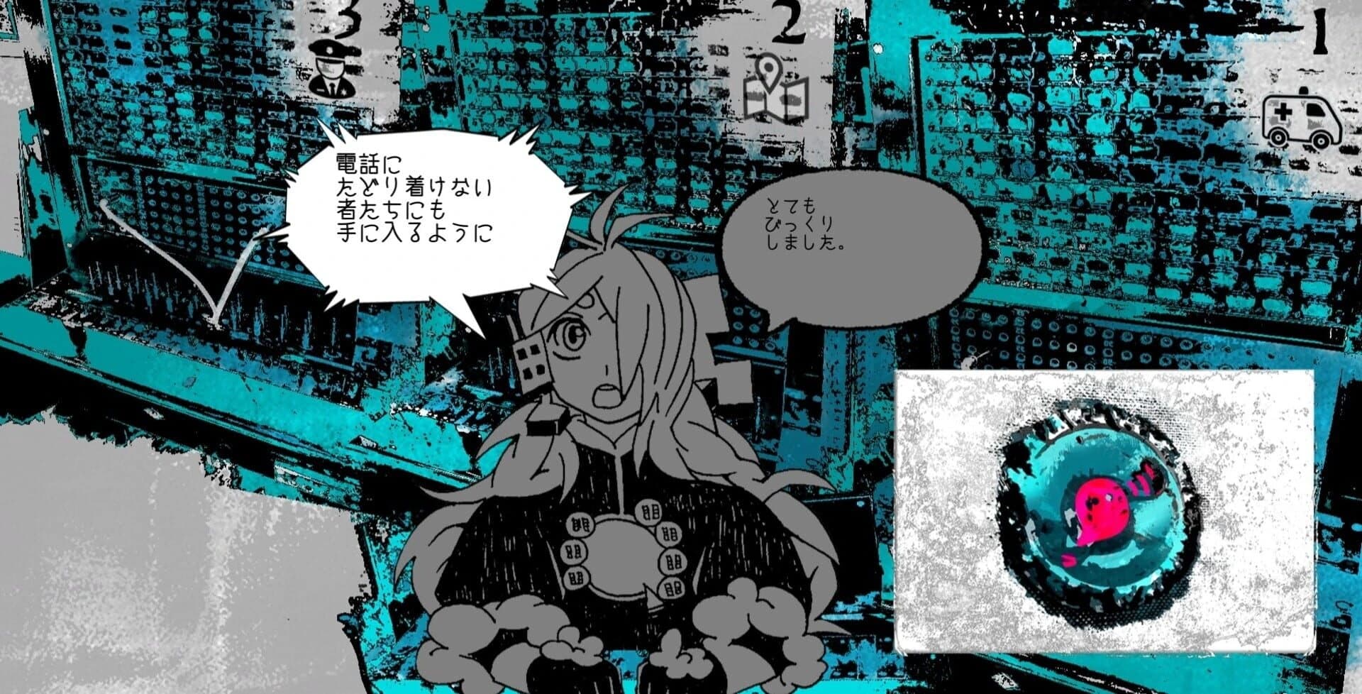 If You're a Ghost Call Me Here! screenshot 3