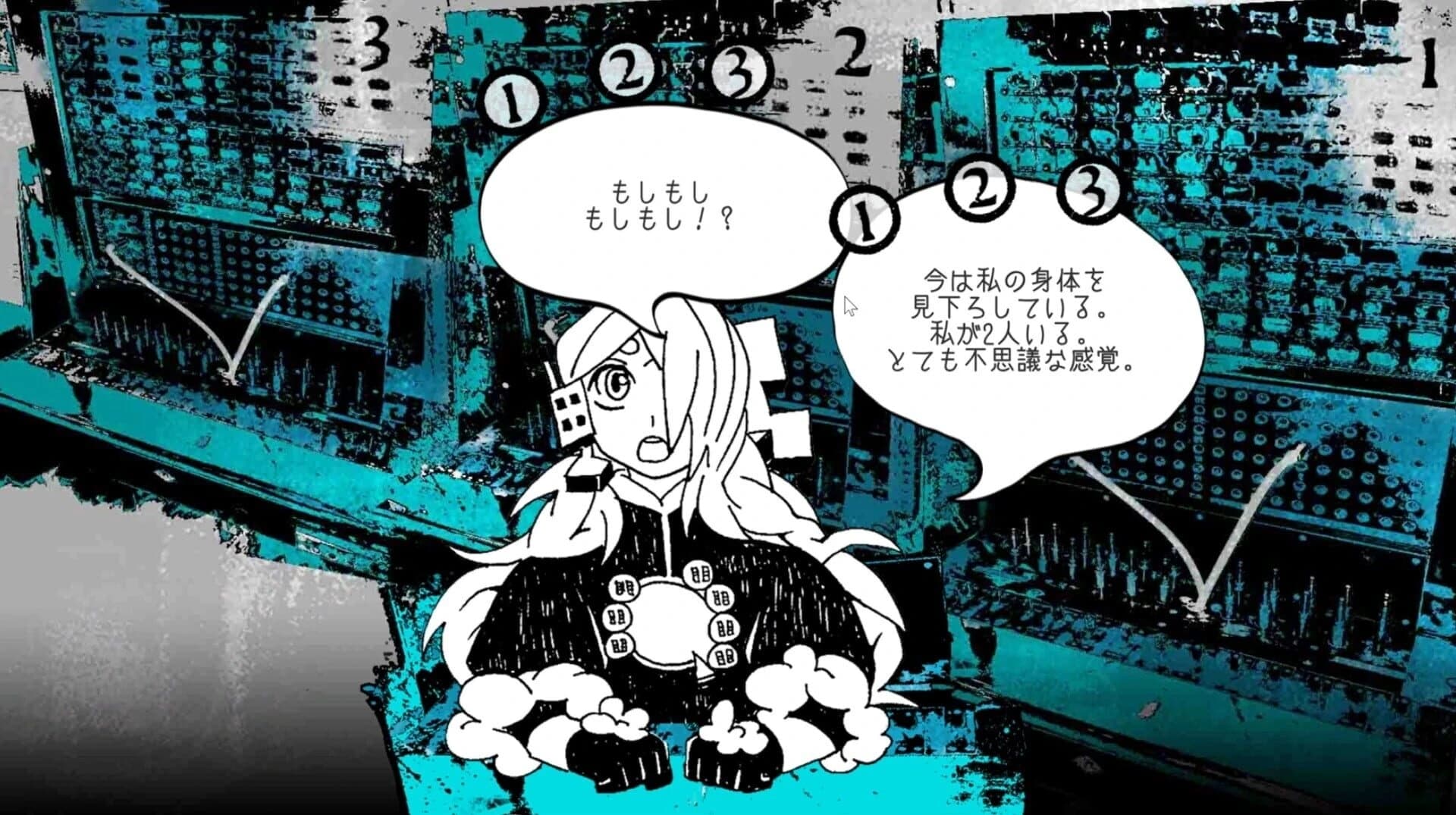 If You're a Ghost Call Me Here! screenshot 4