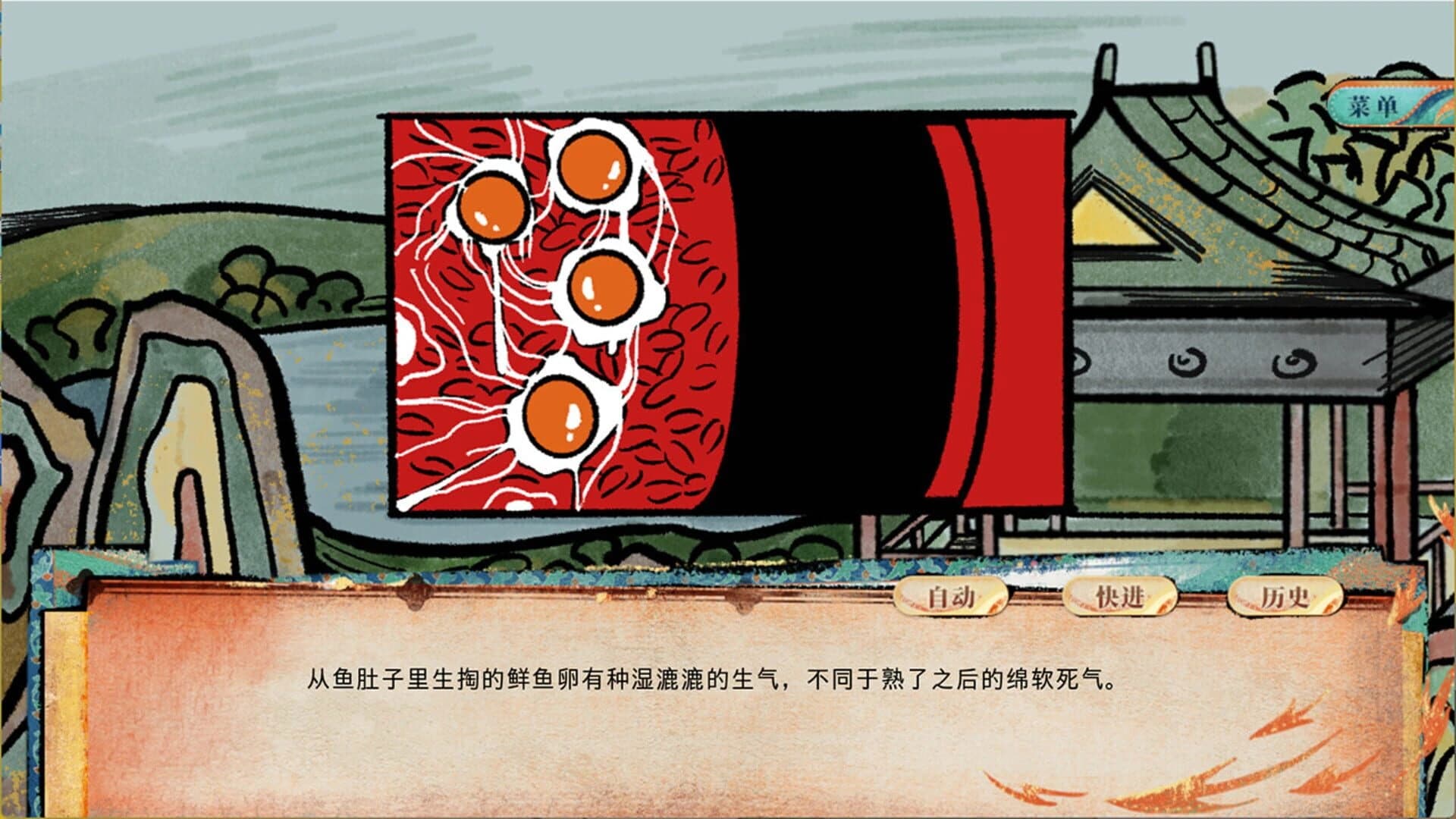 Ignited in Cavern screenshot 5