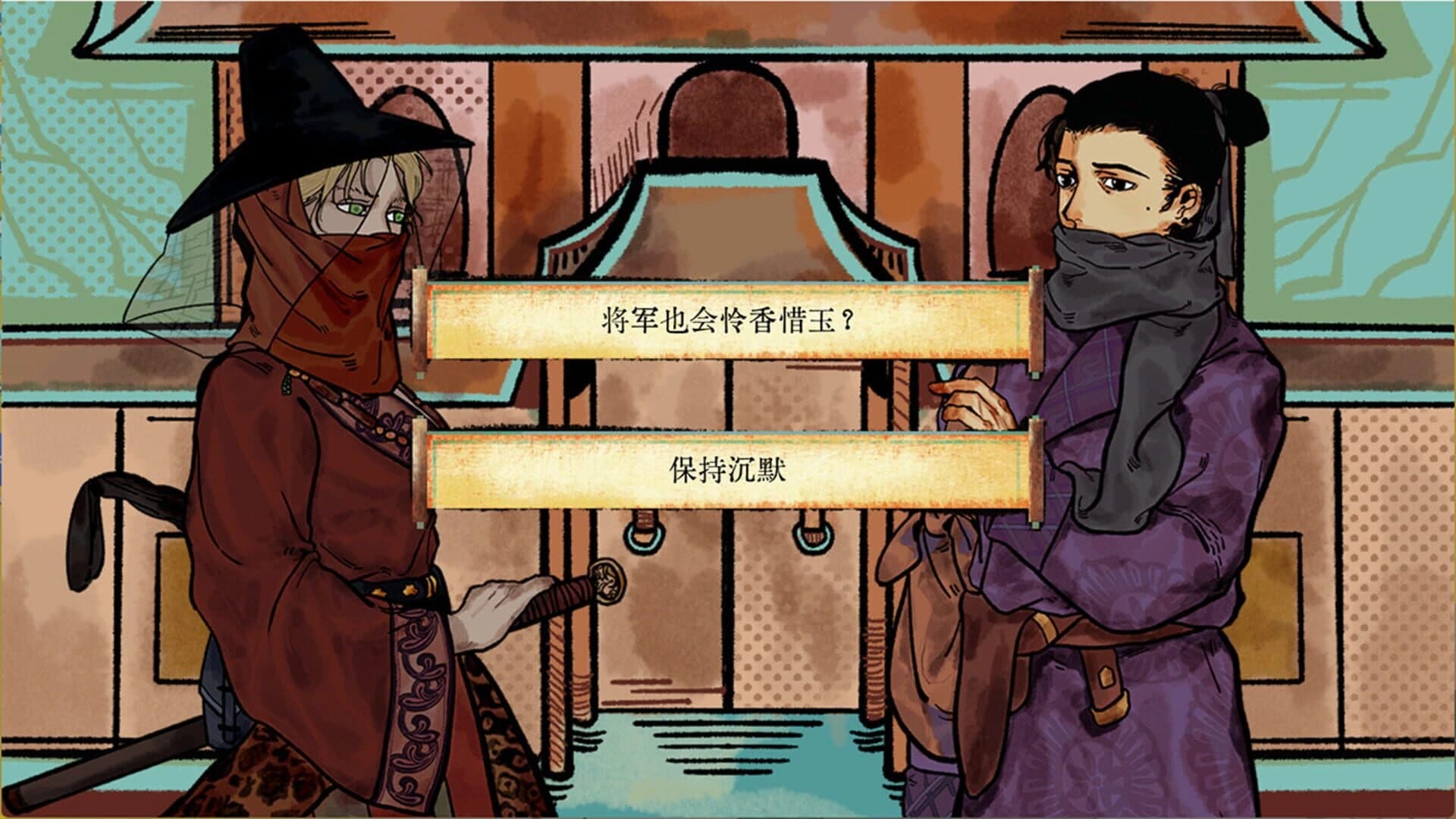 Ignited in Cavern screenshot 1