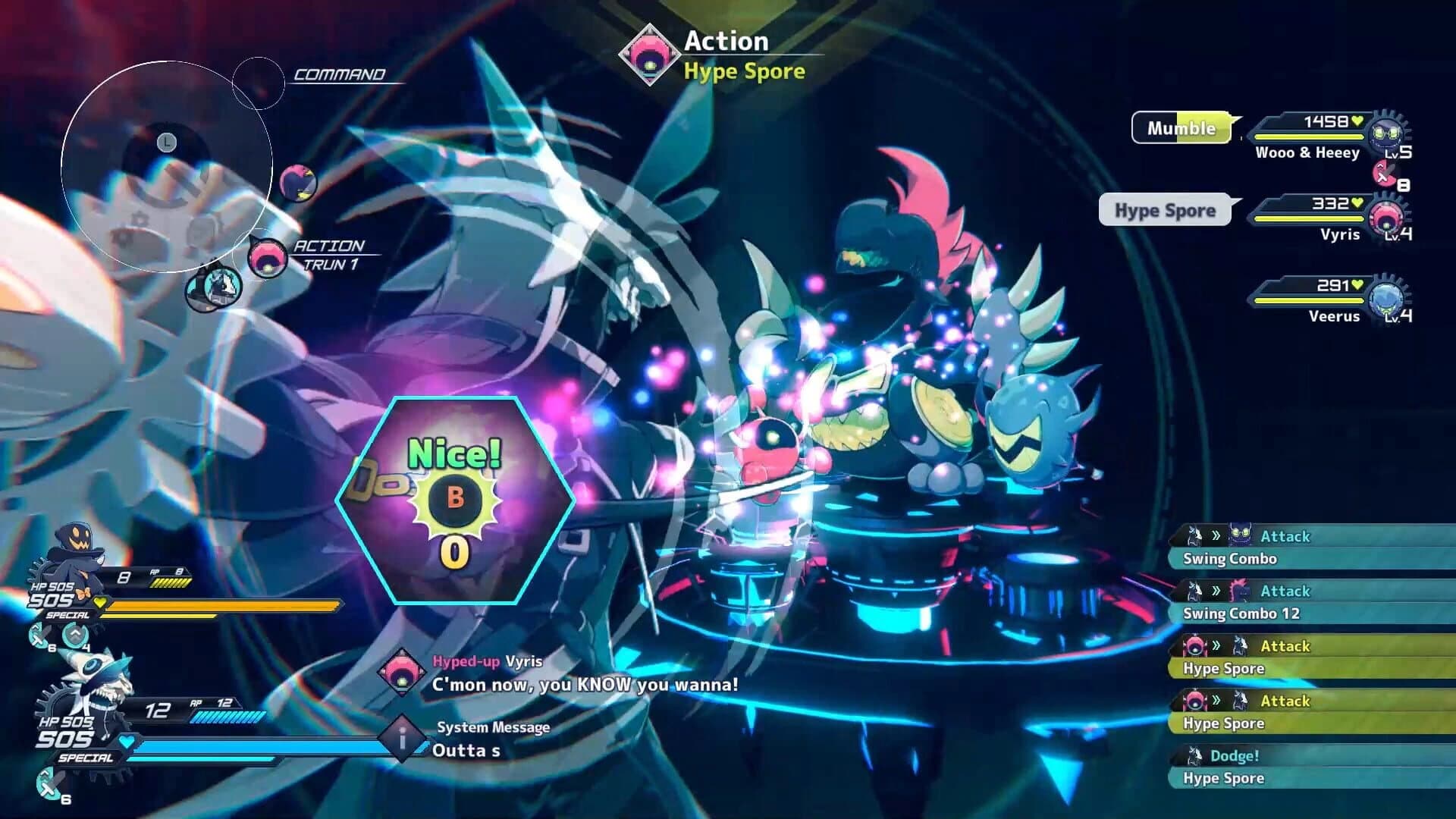 iii: Revolving Wonderland screenshot 2