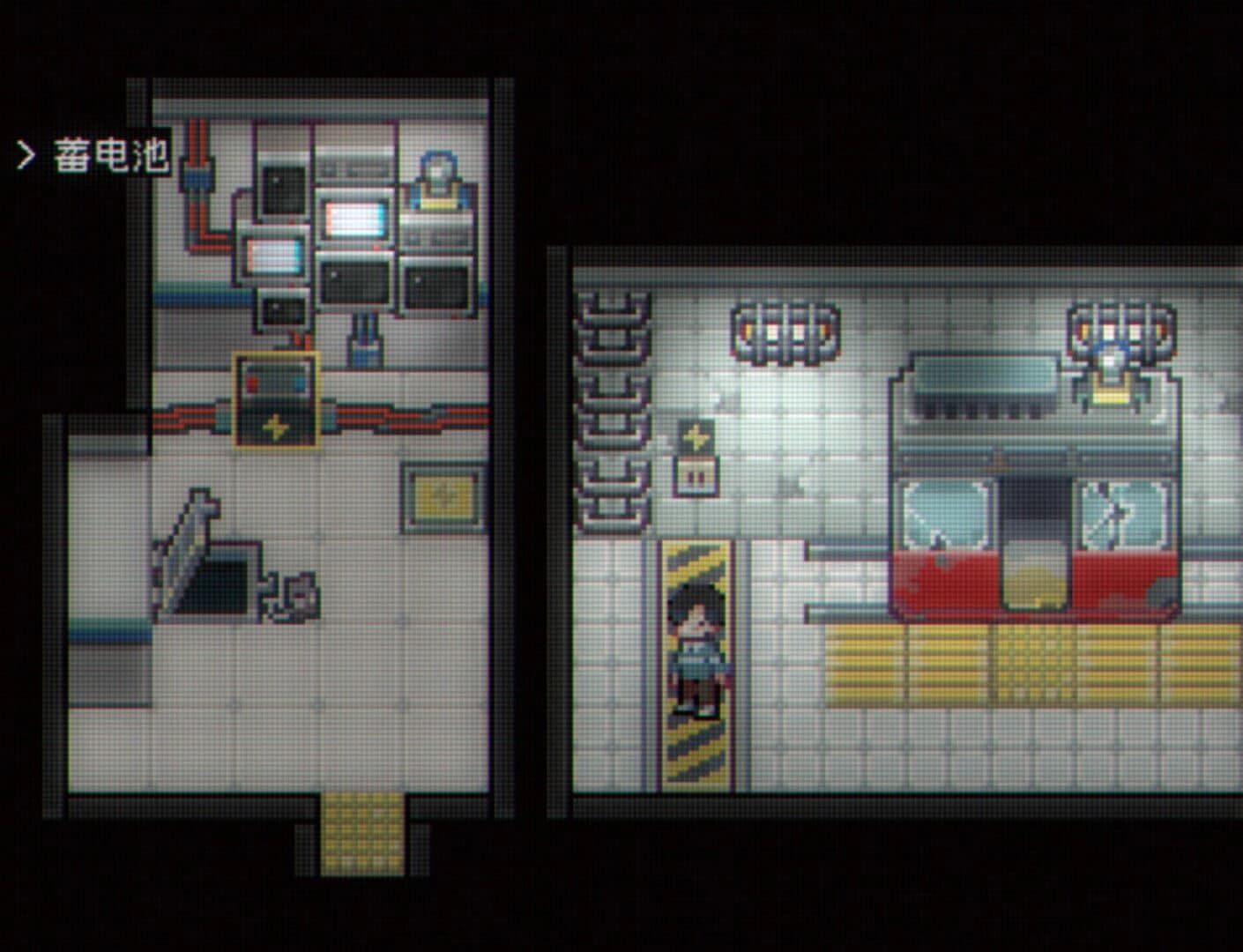 Illusion Box screenshot 4