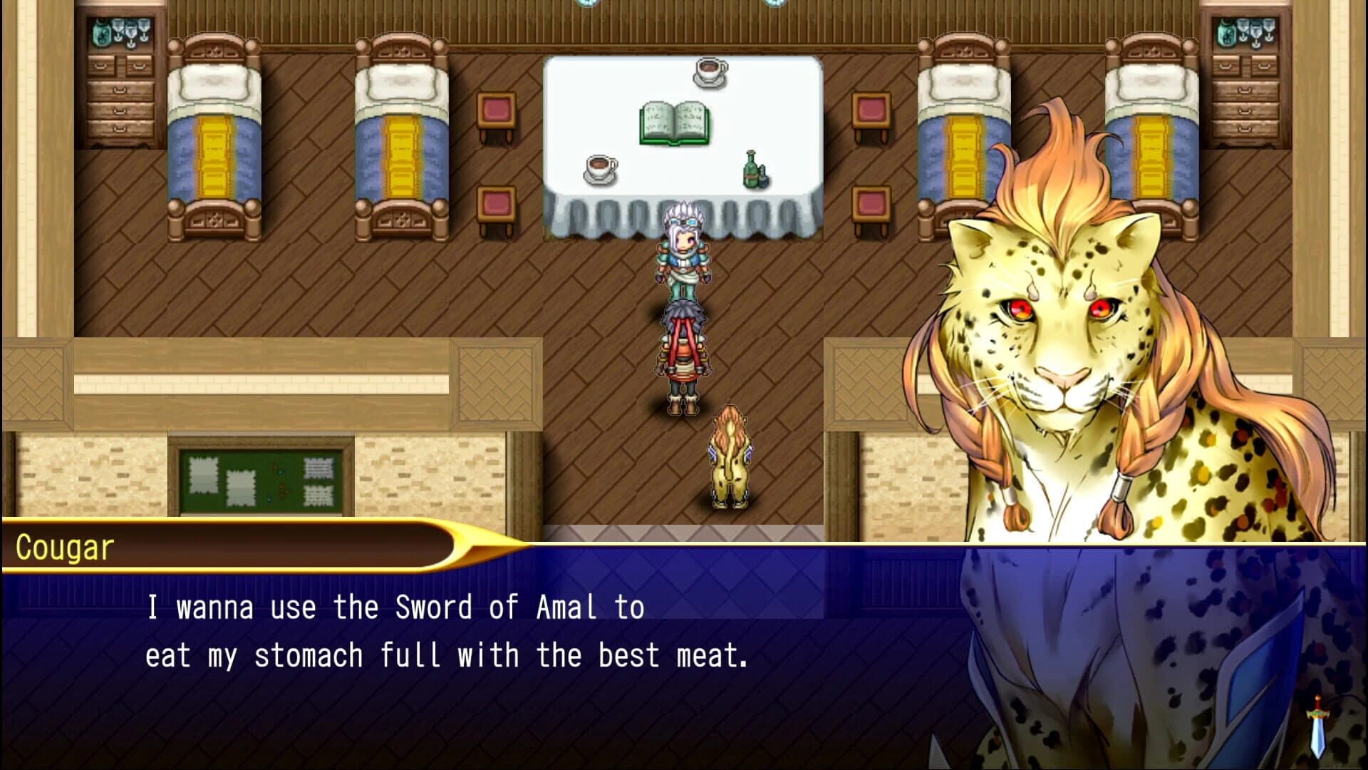 Illusion of L'Phalcia screenshot 3