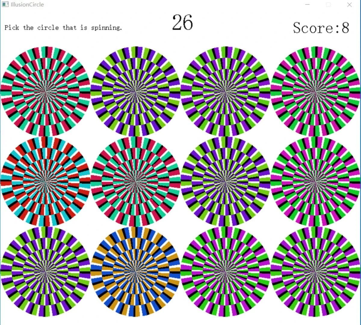 IllusionCircle screenshot 3
