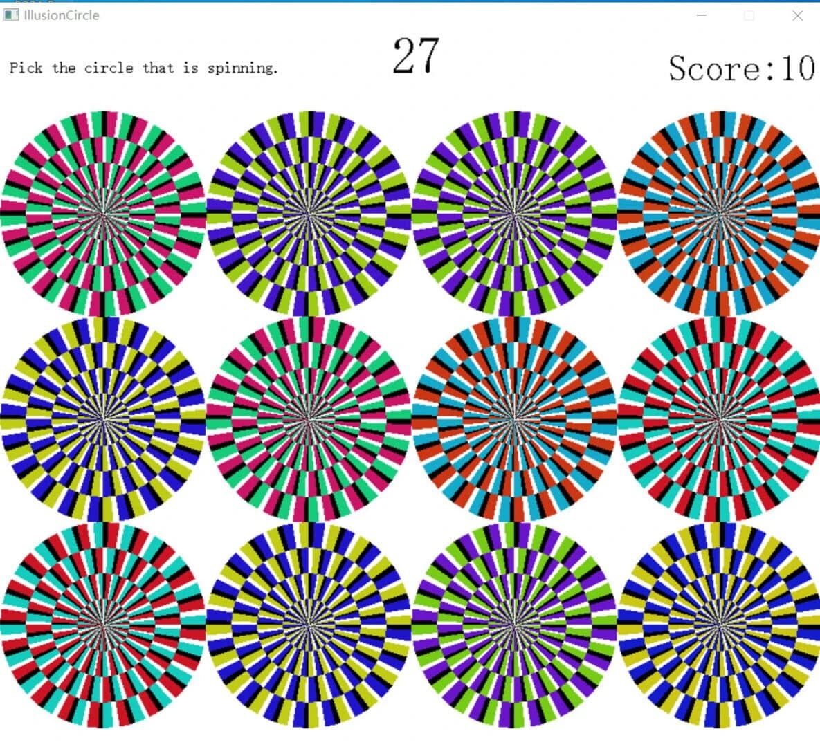 IllusionCircle screenshot 1