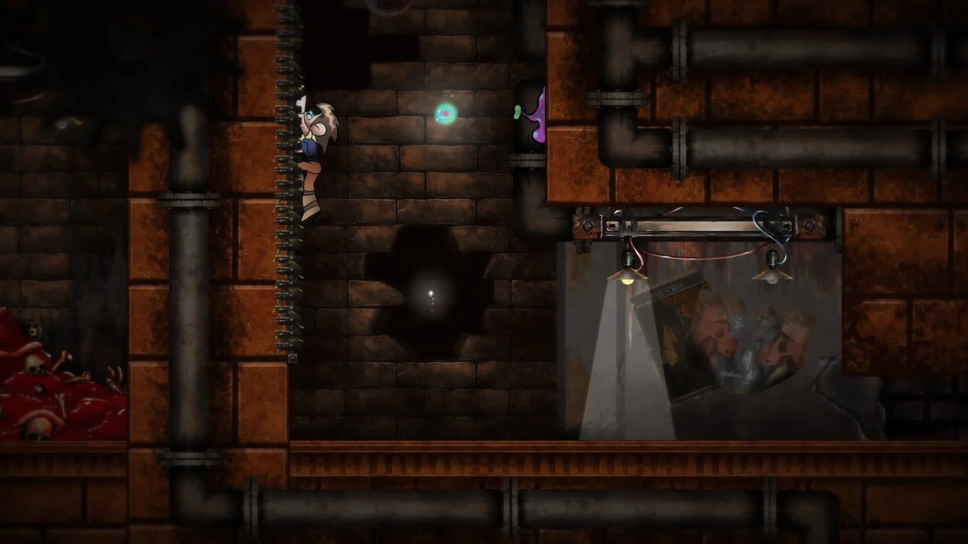 Illusoria screenshot 5