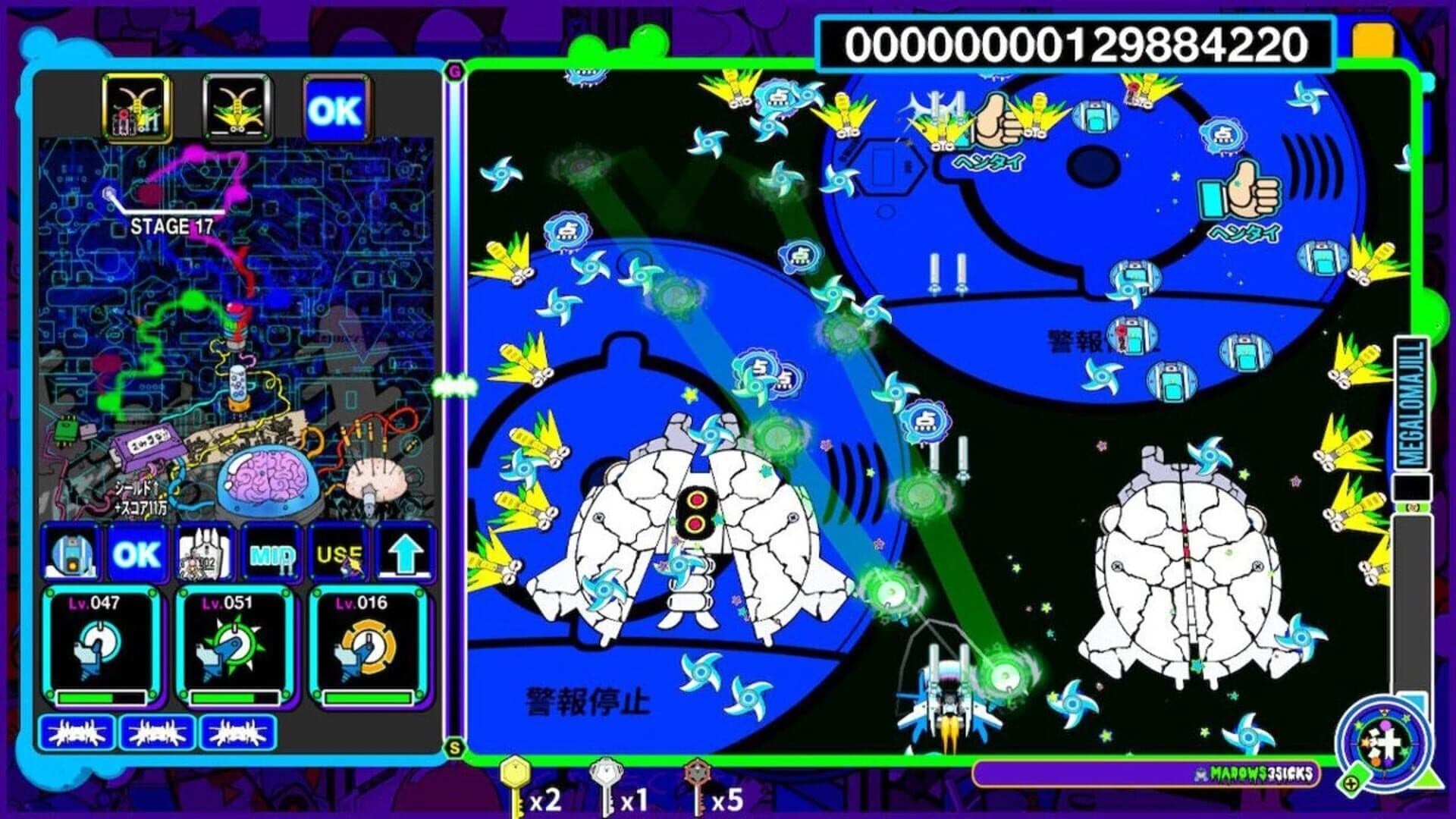 Illvelo Swamp screenshot 5