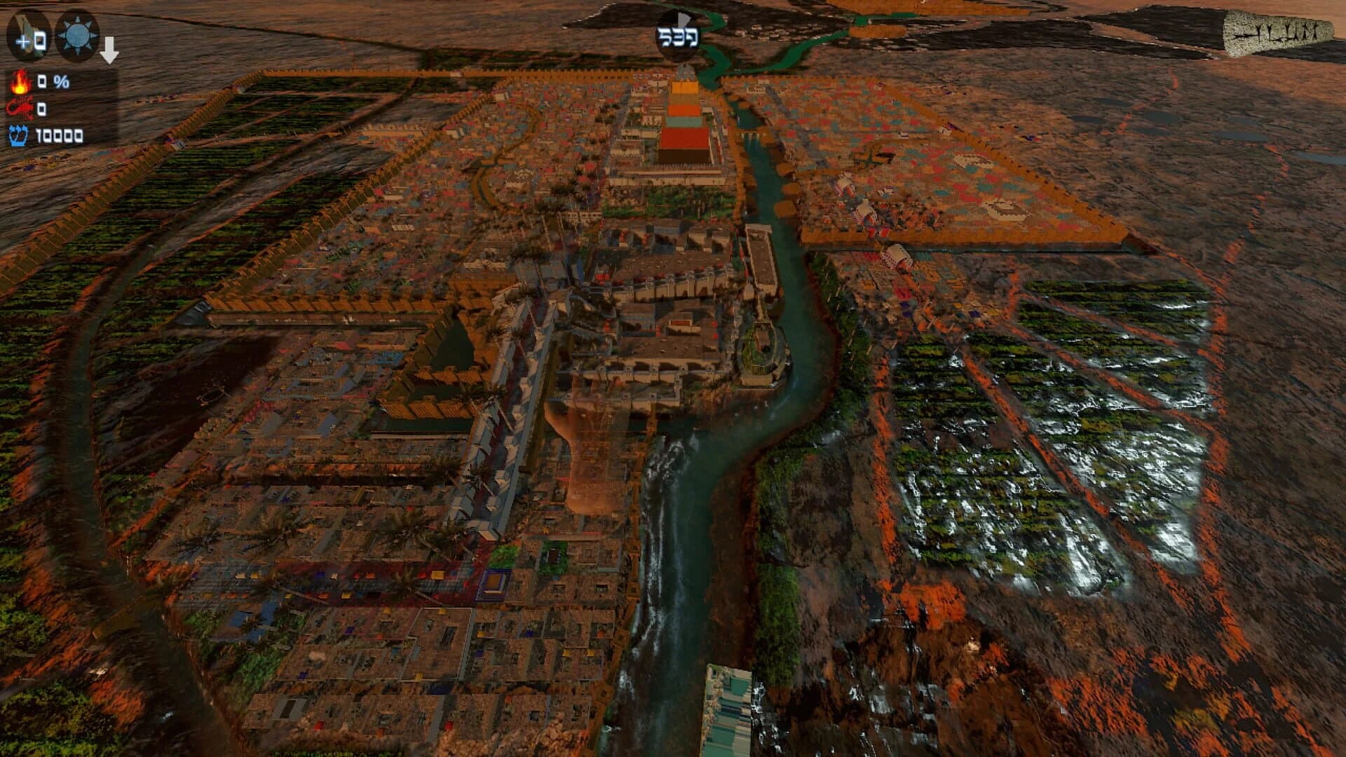 Ilum screenshot 1
