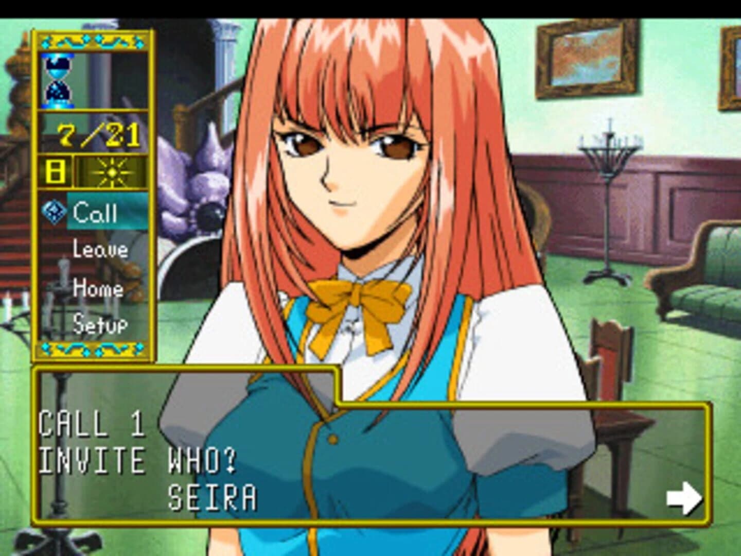 Imadoki no Vampire: Bloody Bride screenshot 1