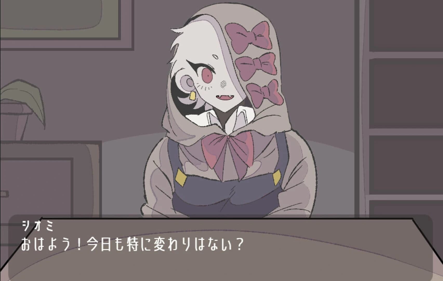 Imaginary Bad Friend screenshot 4