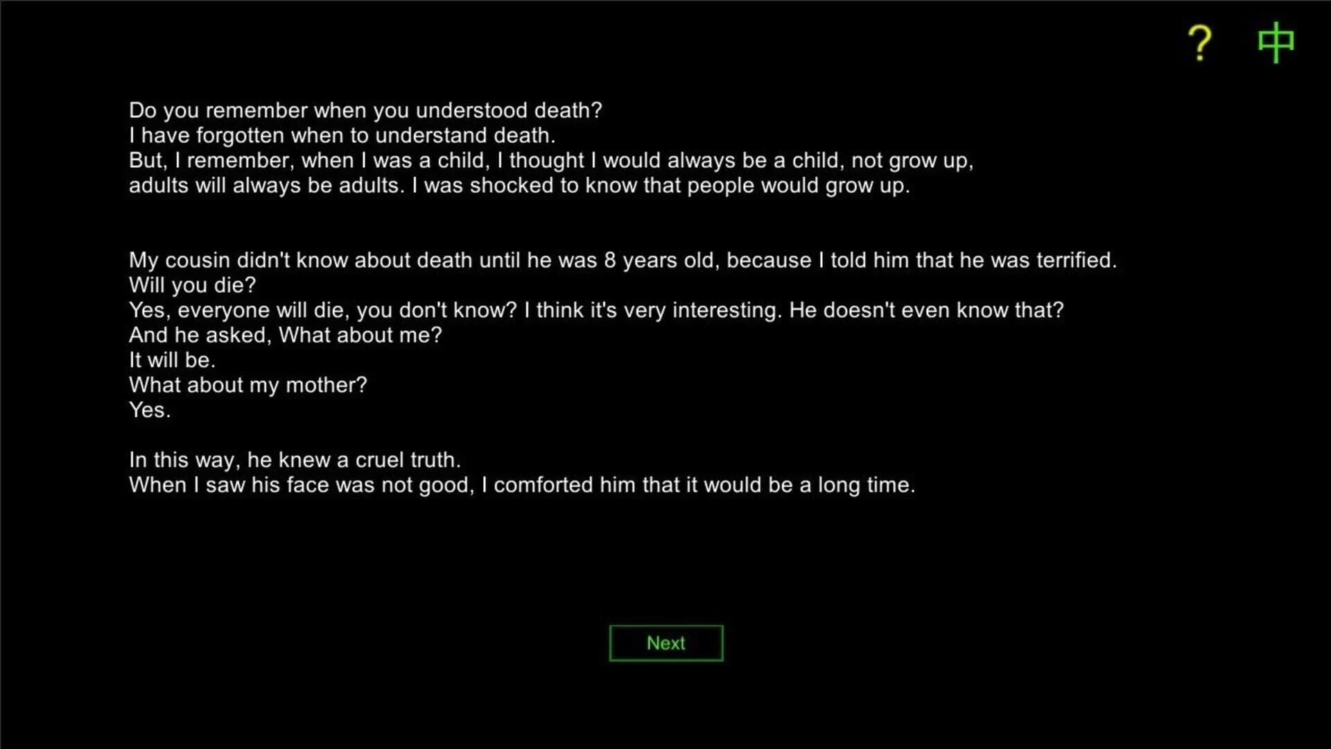 Immortal screenshot 4