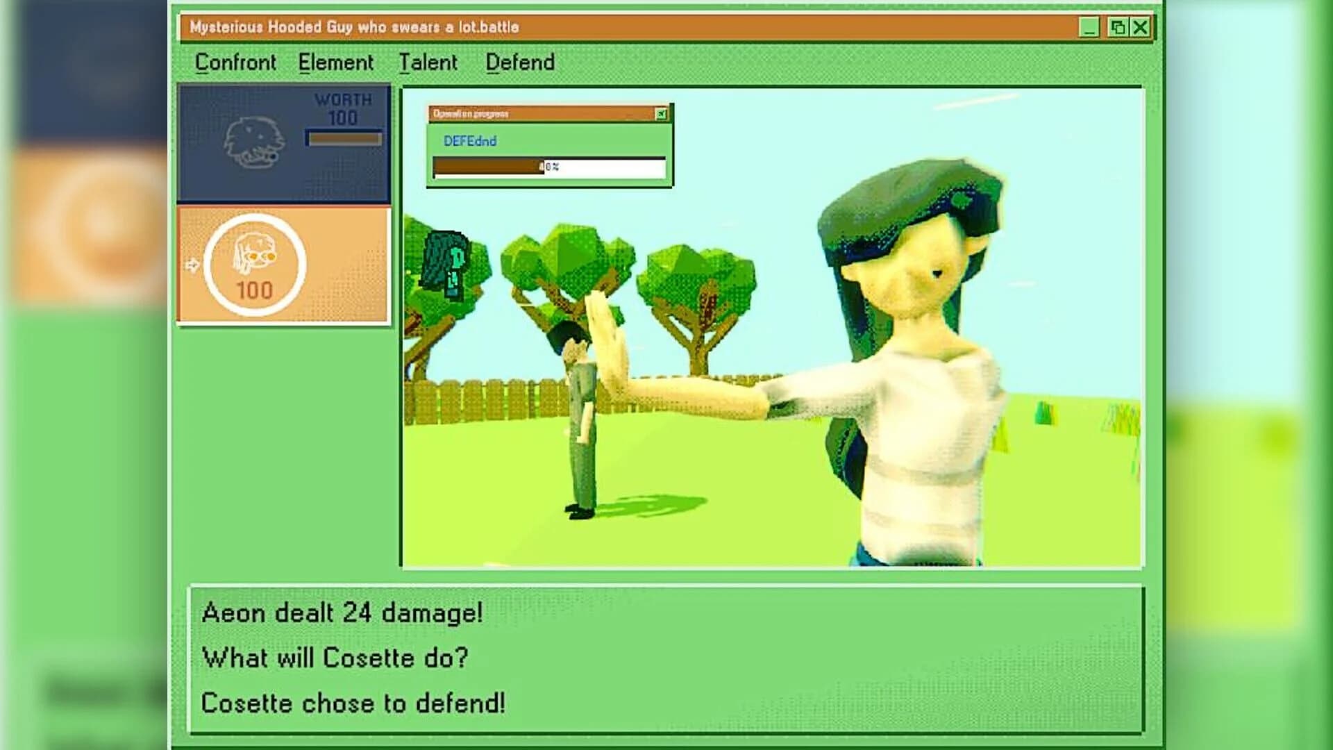 Immortal Boy screenshot 1