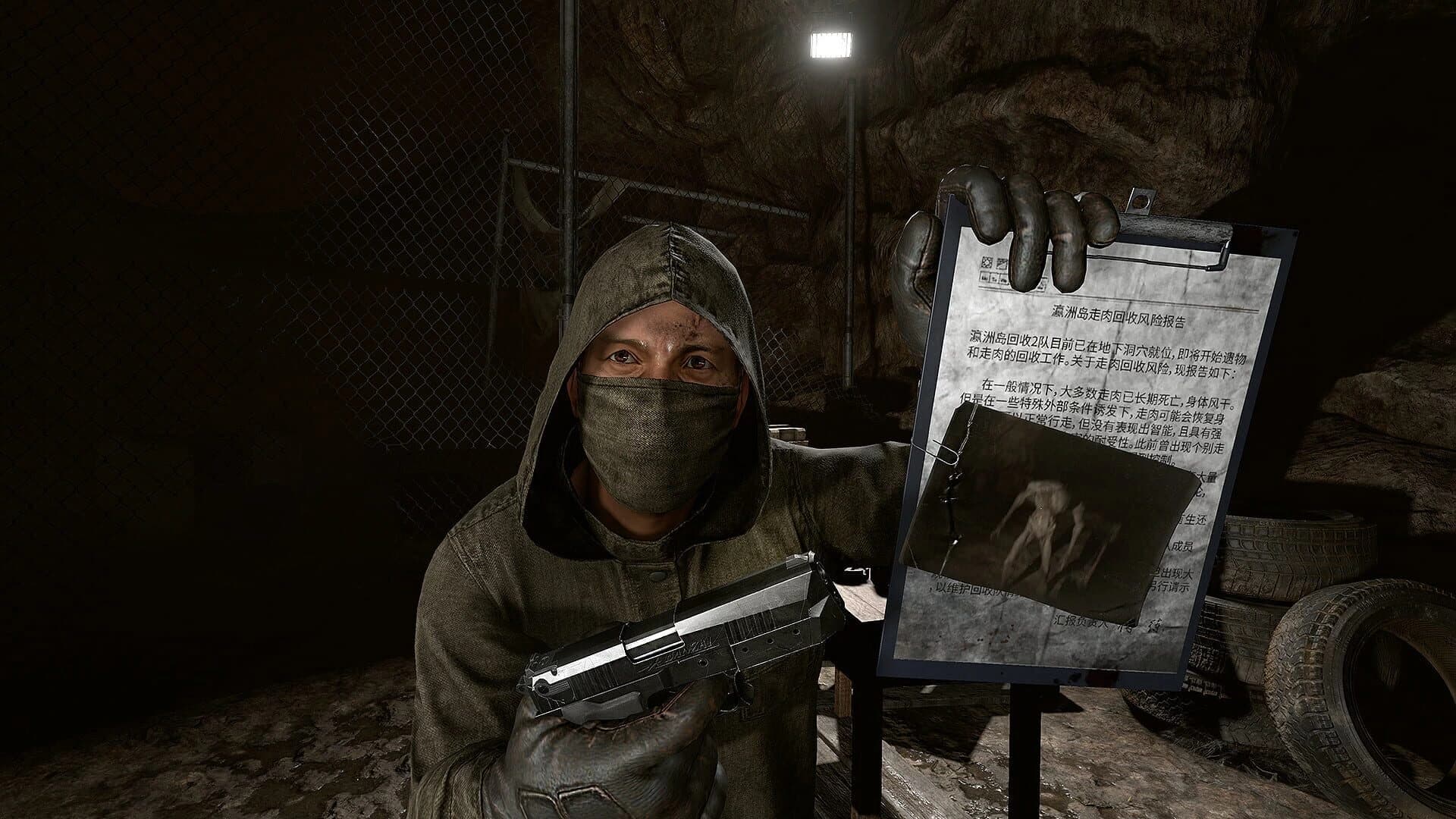 Immortal Legacy: The Jade Cipher screenshot 1